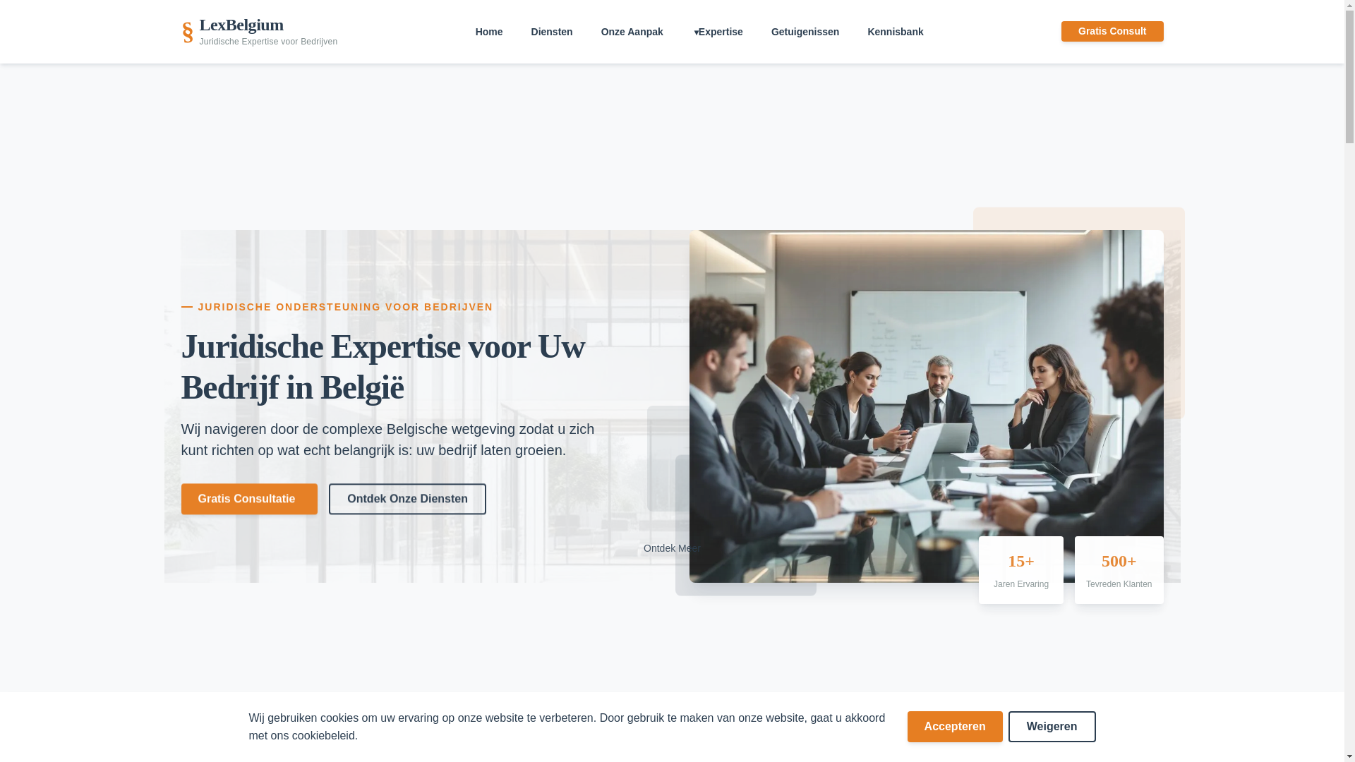 website screenshot of https://lexbelgium.com/