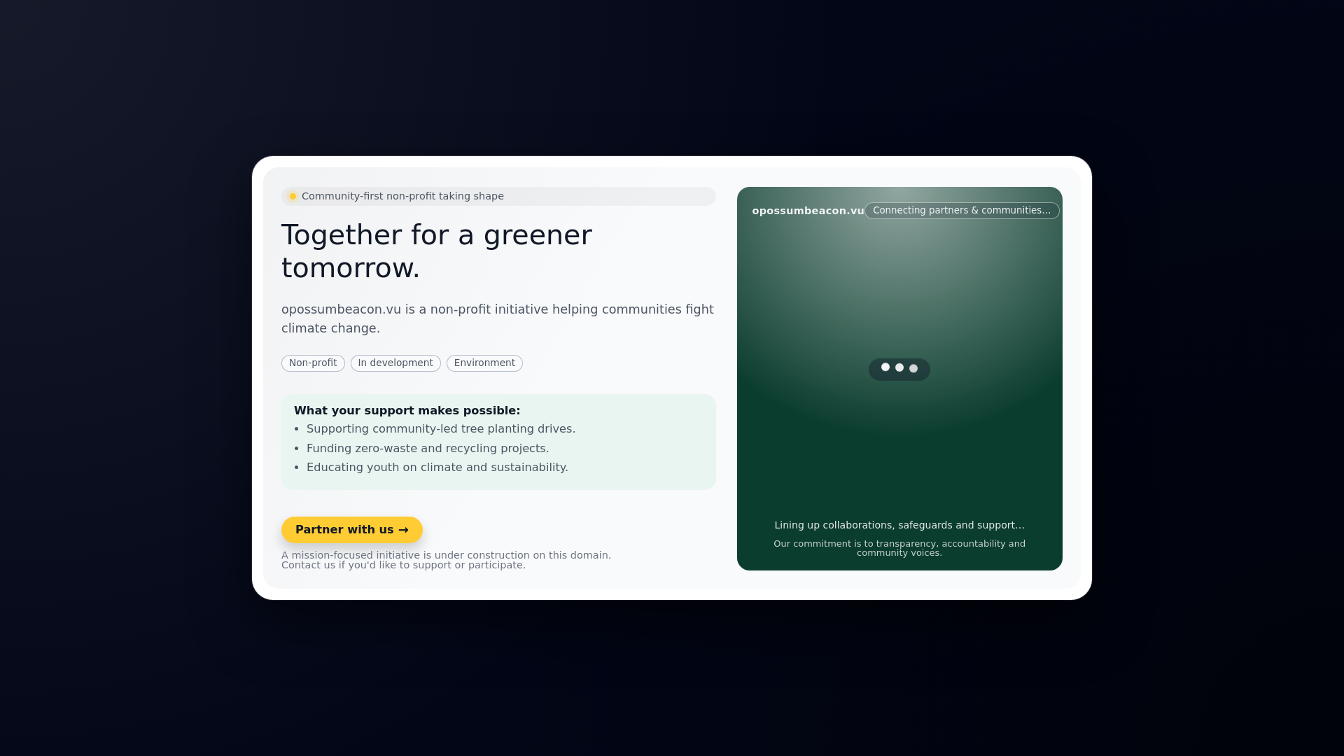 website screenshot of https://opossumbeacon.vu/