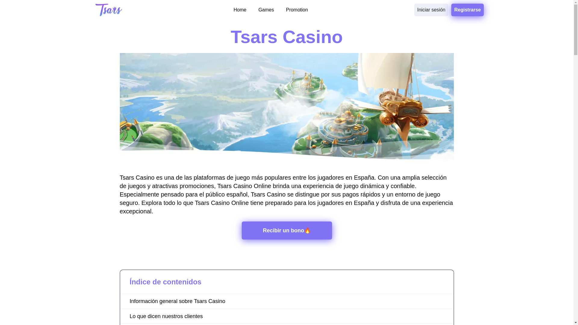 website screenshot of https://biomenu-es-2363.pages.dev/