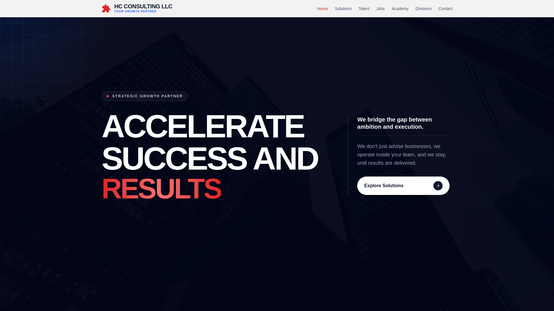 website screenshot of https://hcc-website.pages.dev/