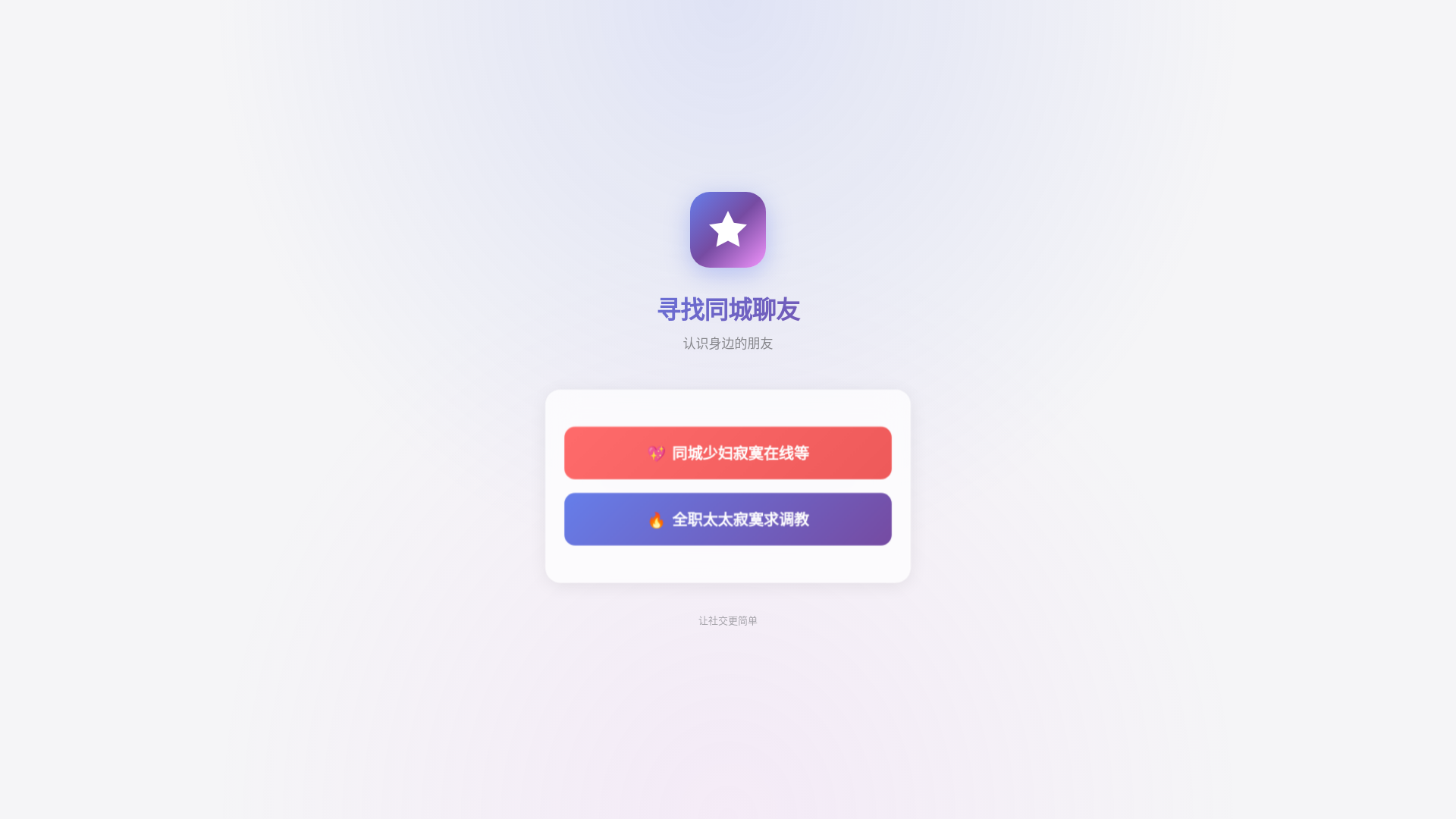 website screenshot of https://004daohang.pages.dev/