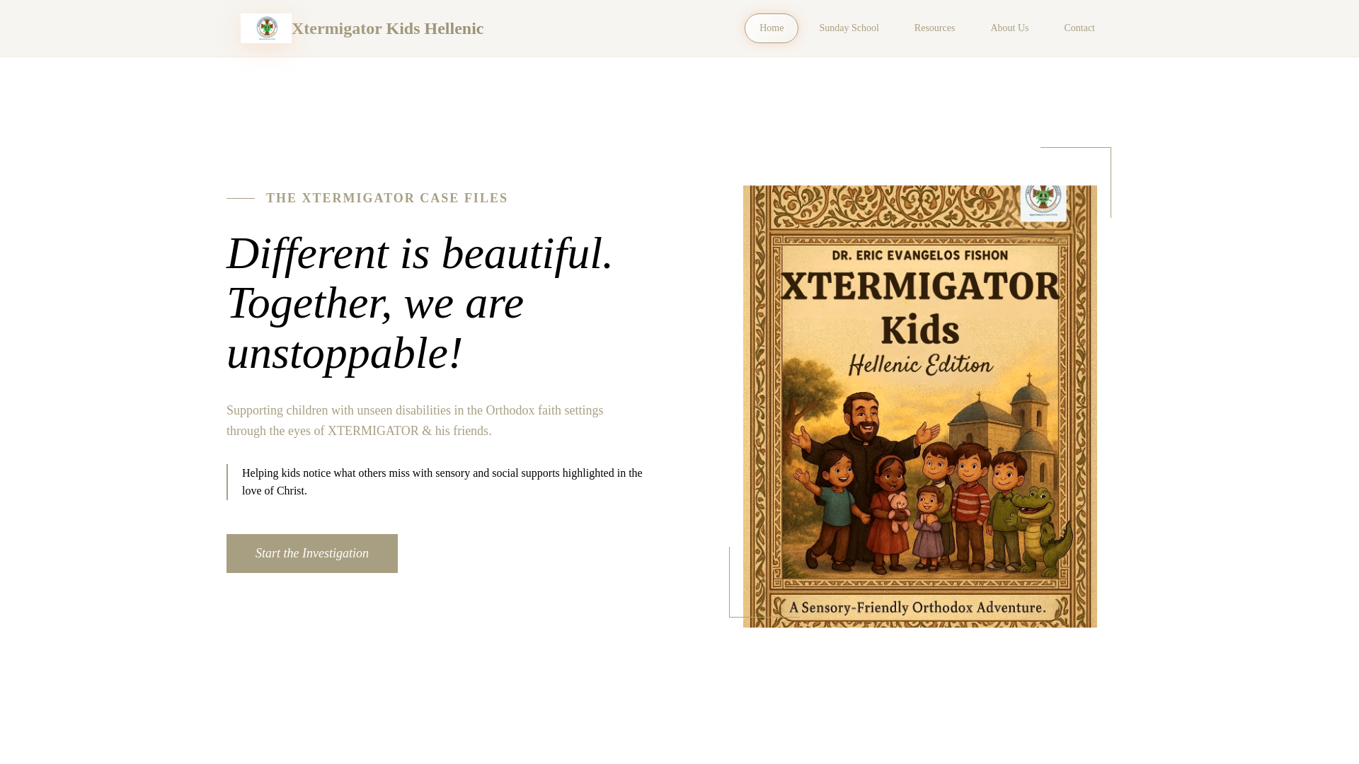 website screenshot of https://hellenickids.org/