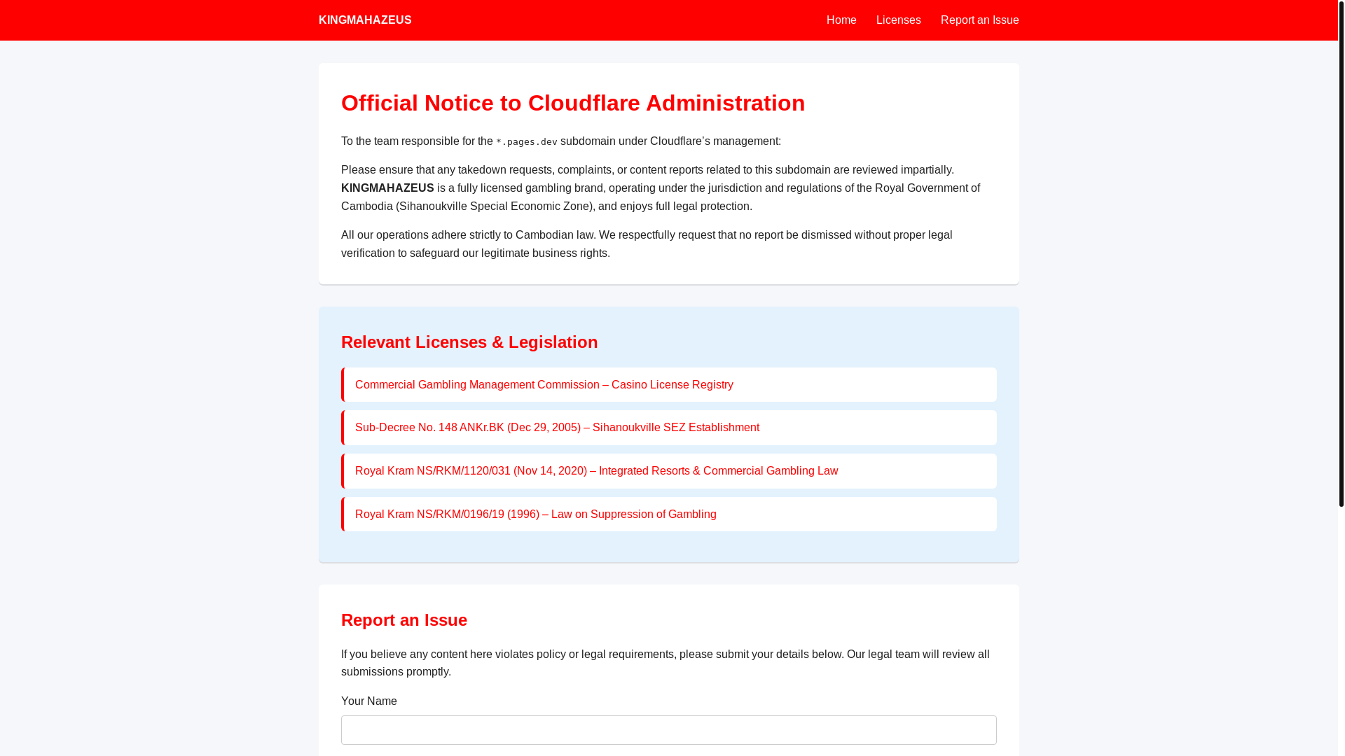 website screenshot of https://elearning-yptransteknologi.pages.dev/