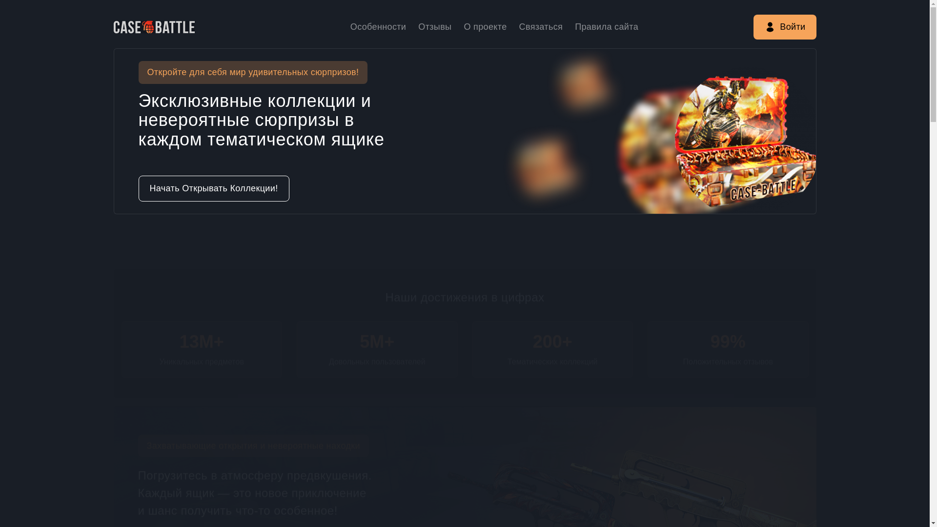 website screenshot of https://cybershoae.com/