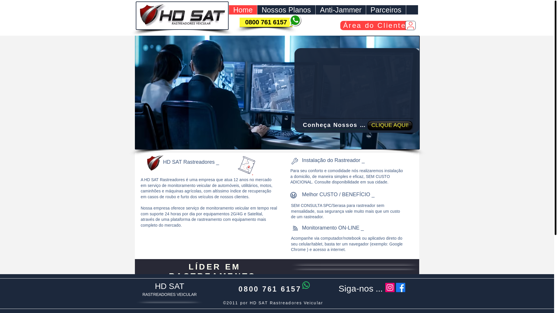 website screenshot of https://hdsattrackers.com/