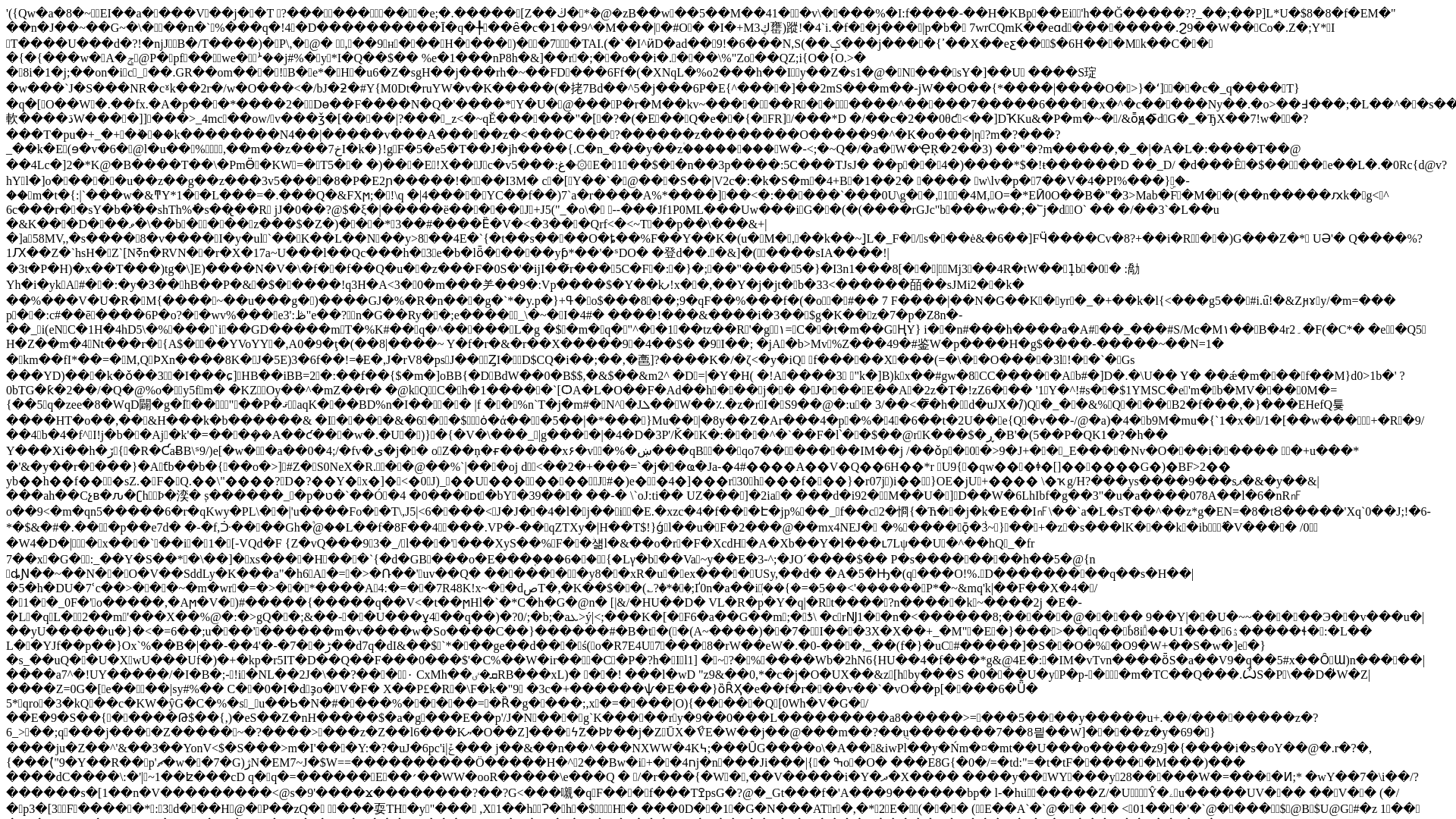 website screenshot of http://google.peter-mao-work.workers.dev/