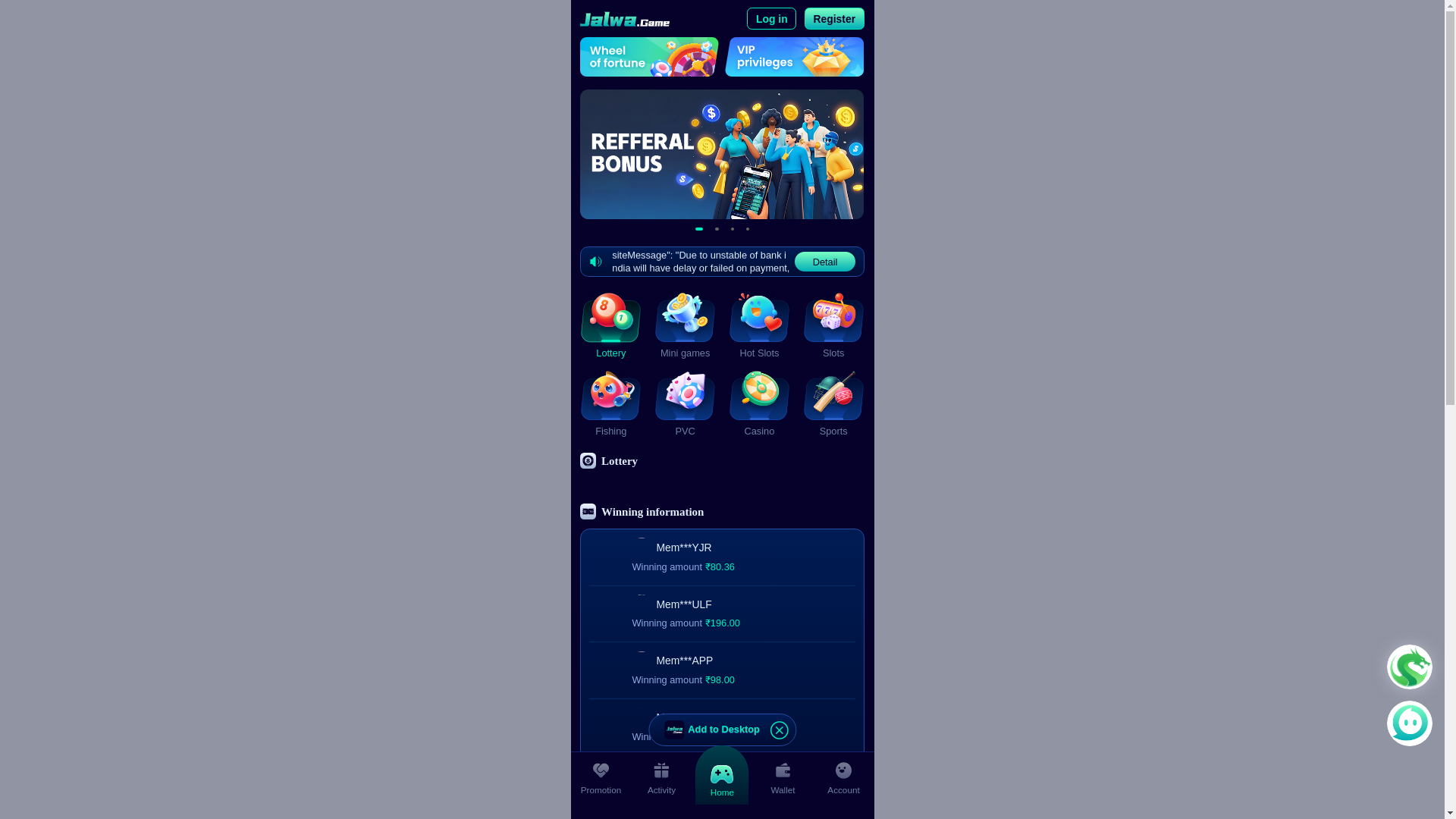 website screenshot of https://mychoice121.fun/