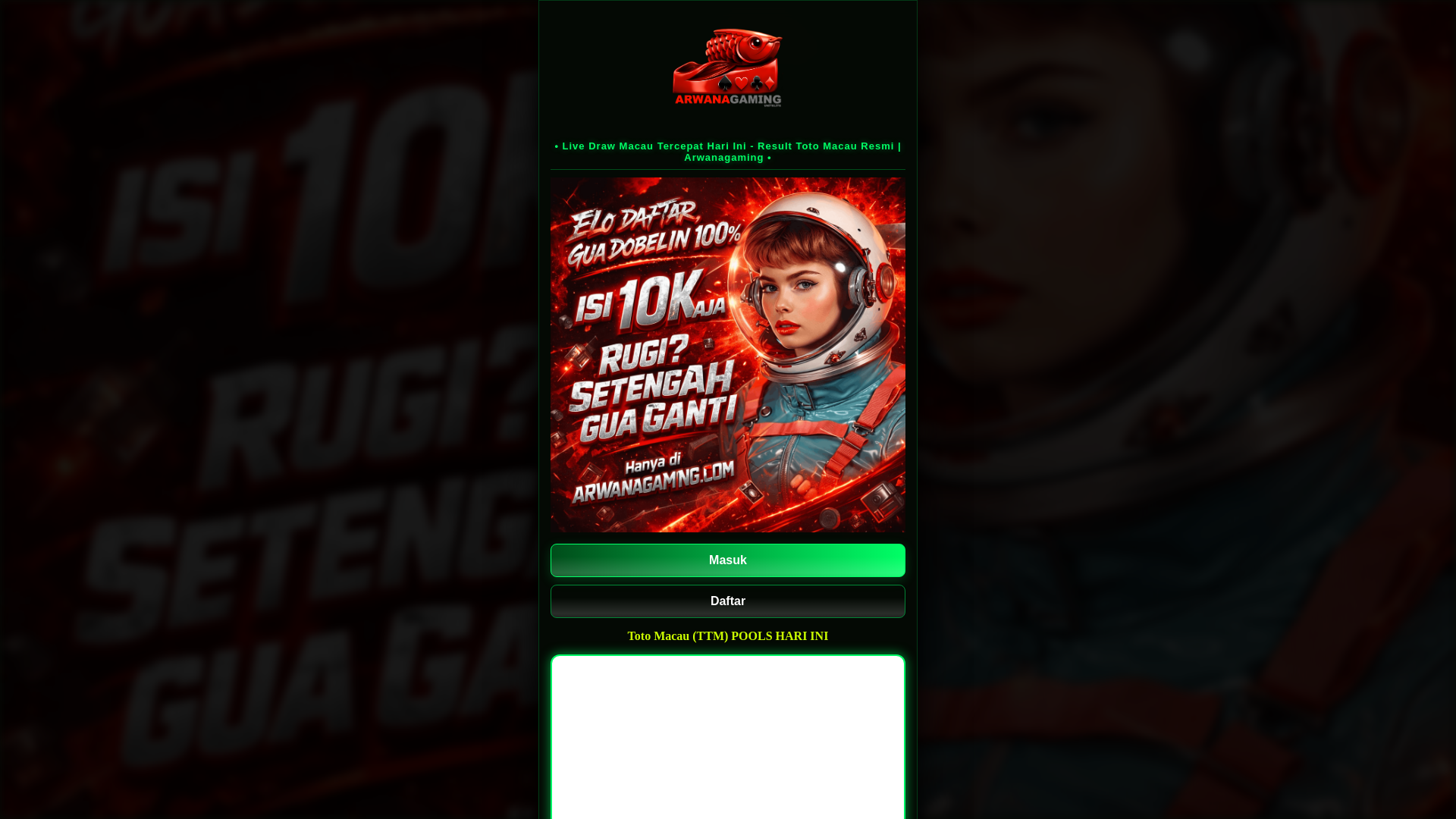 website screenshot of https://arwanagaming-live-macau.pages.dev/