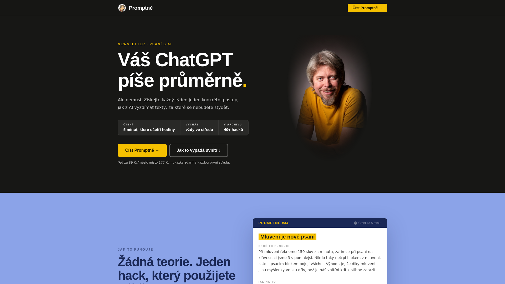 website screenshot of https://promptne.pages.dev/