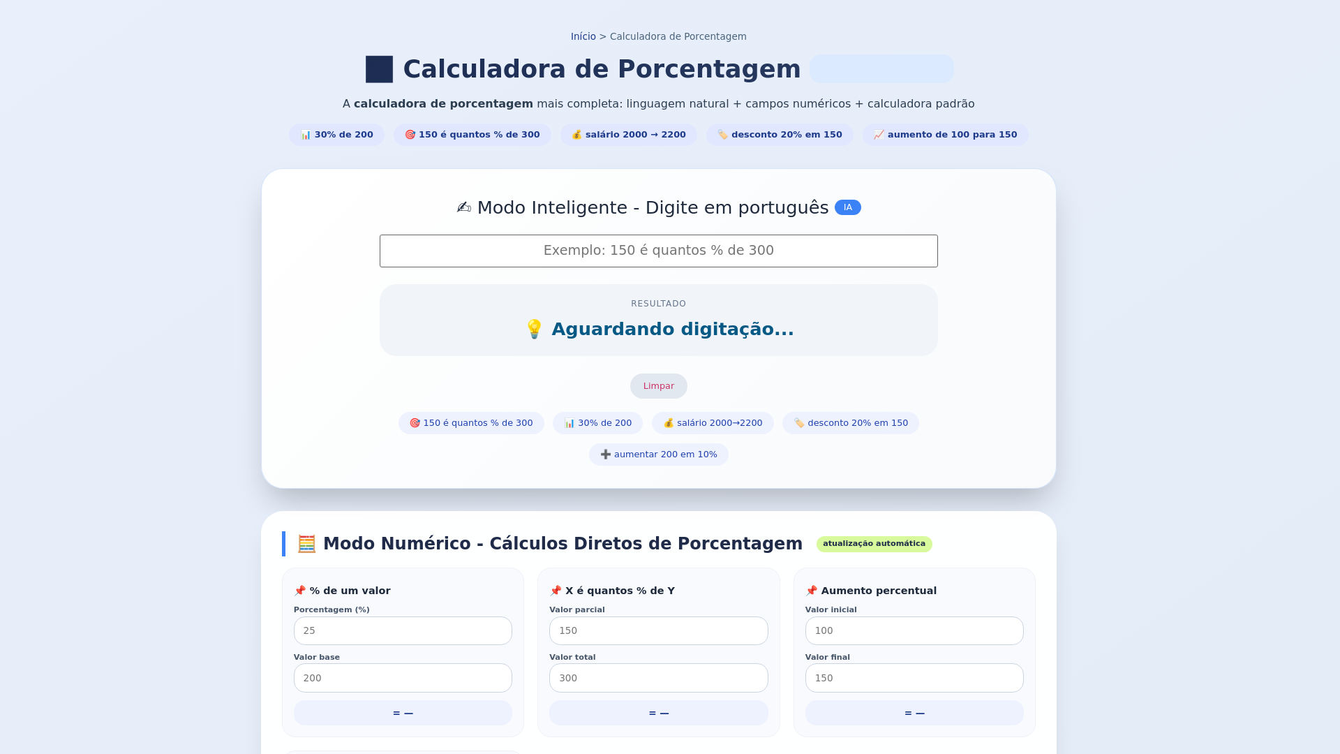 website screenshot of https://calculadoraporcentagem.online