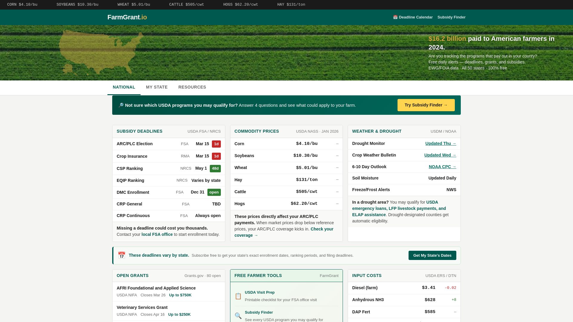 website screenshot of https://farmgrant-beta.pages.dev/