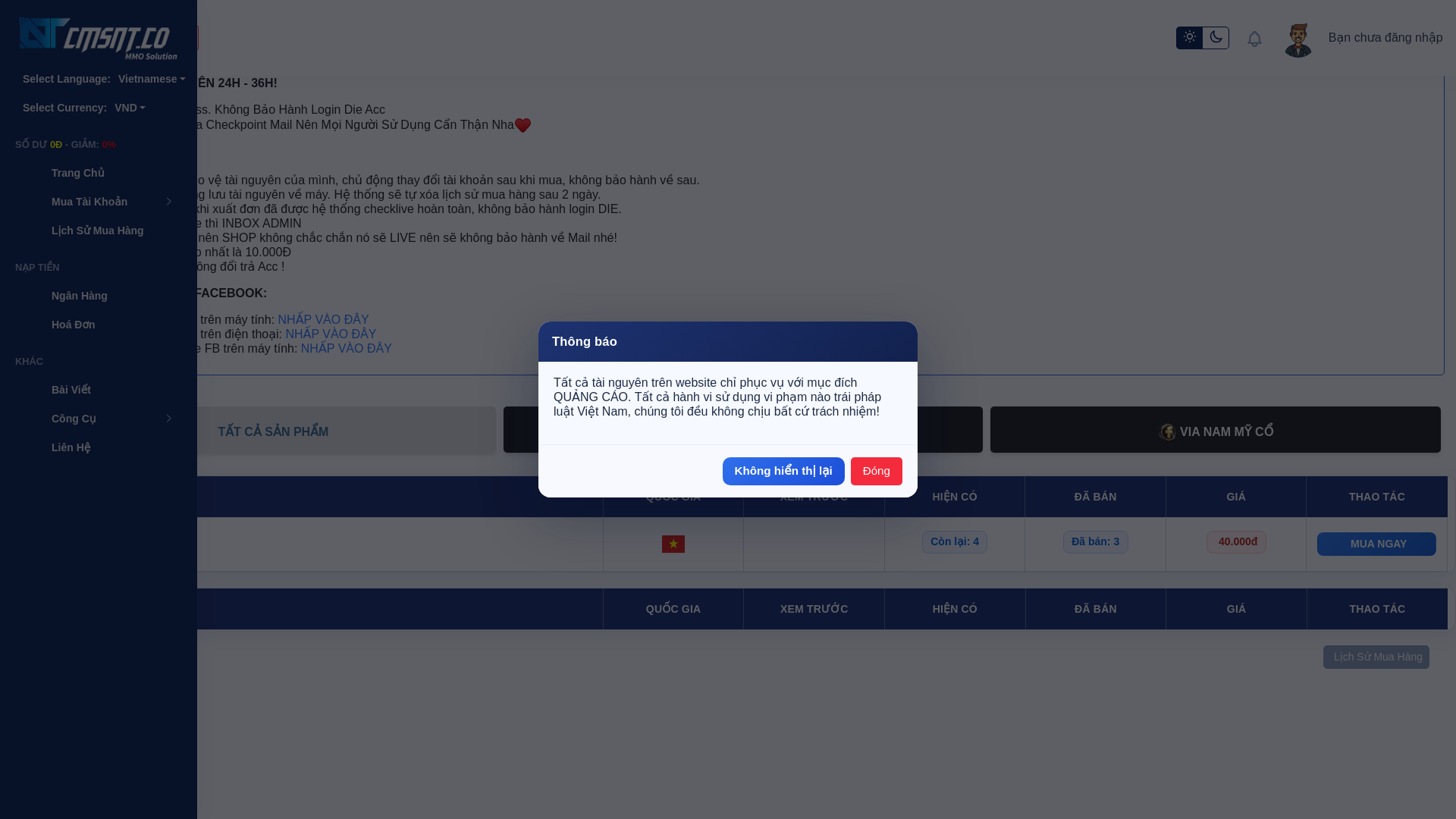 website screenshot of https://fbscan.net/
