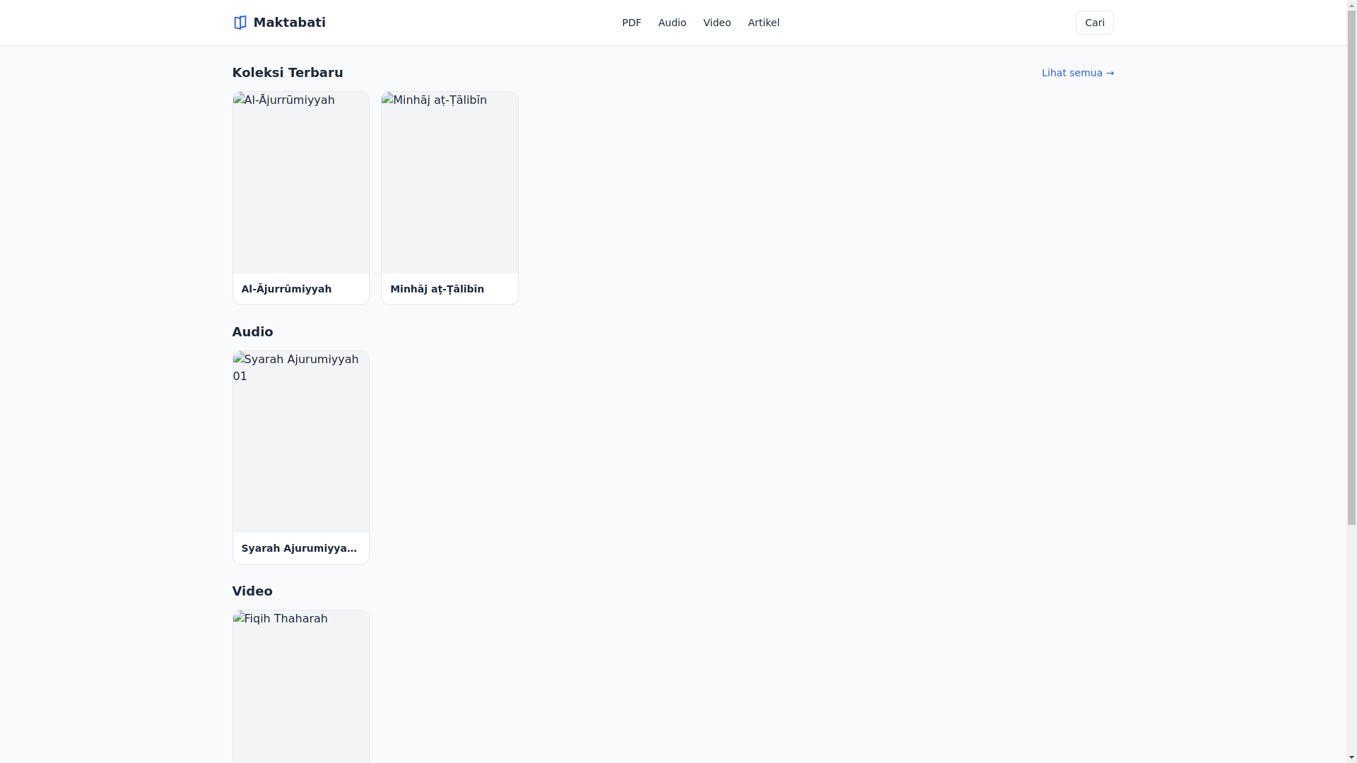 website screenshot of https://maktabati.pages.dev/