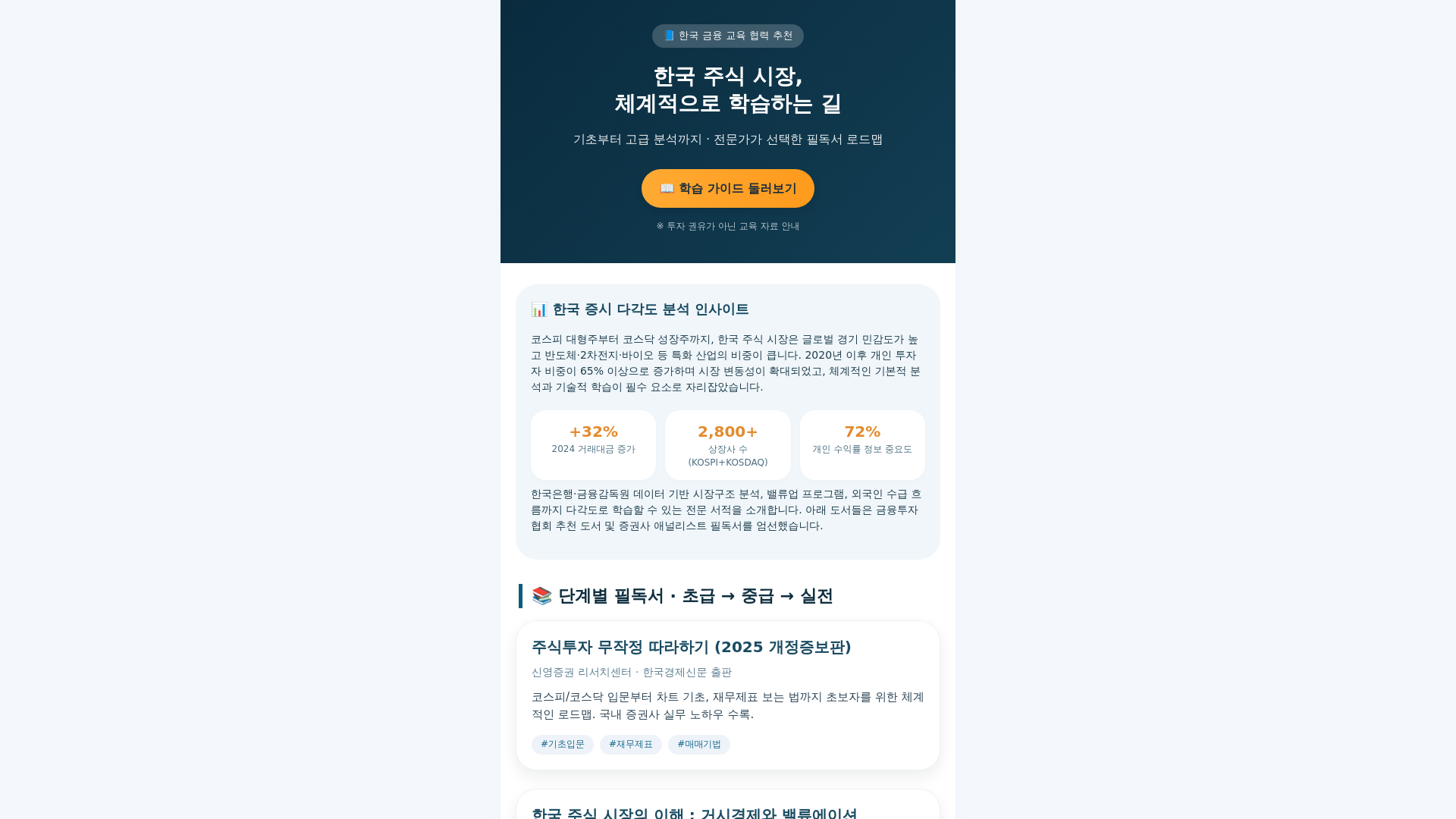 website screenshot of https://tzkyhfw3.shop/