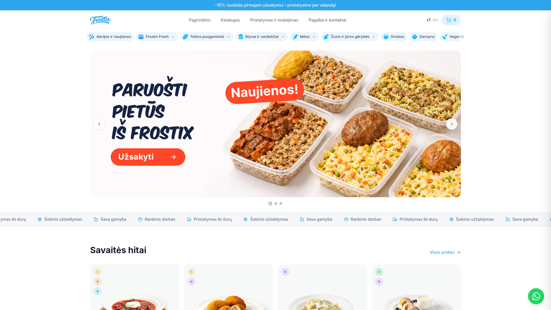 website screenshot of https://frostix-lt.com/