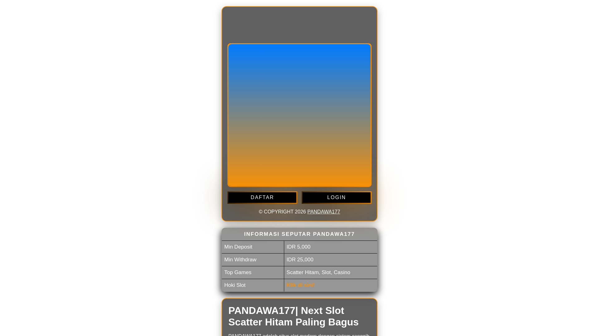 website screenshot of https://55next-home.pages.dev/