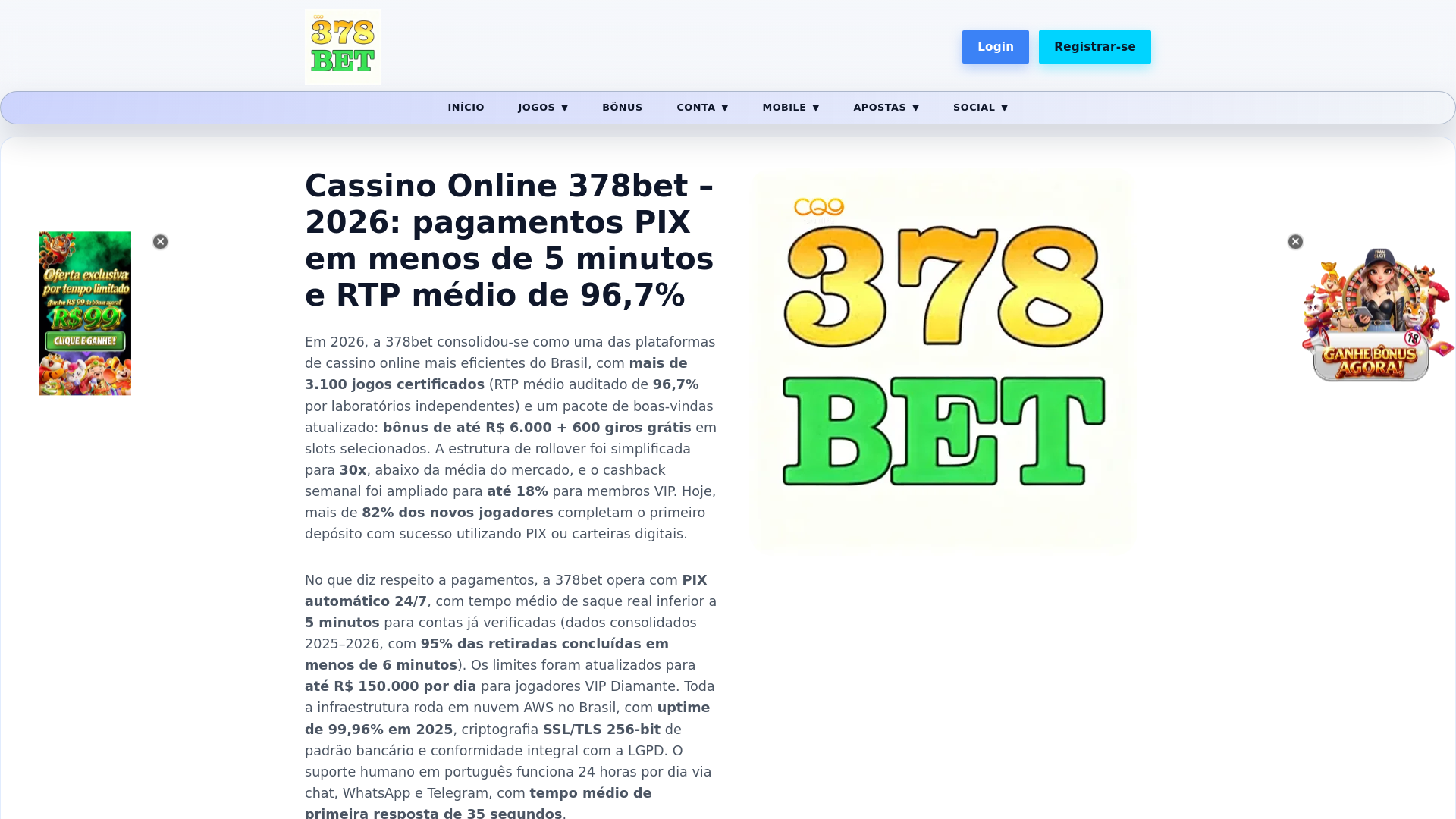 website screenshot of https://378beta1.com