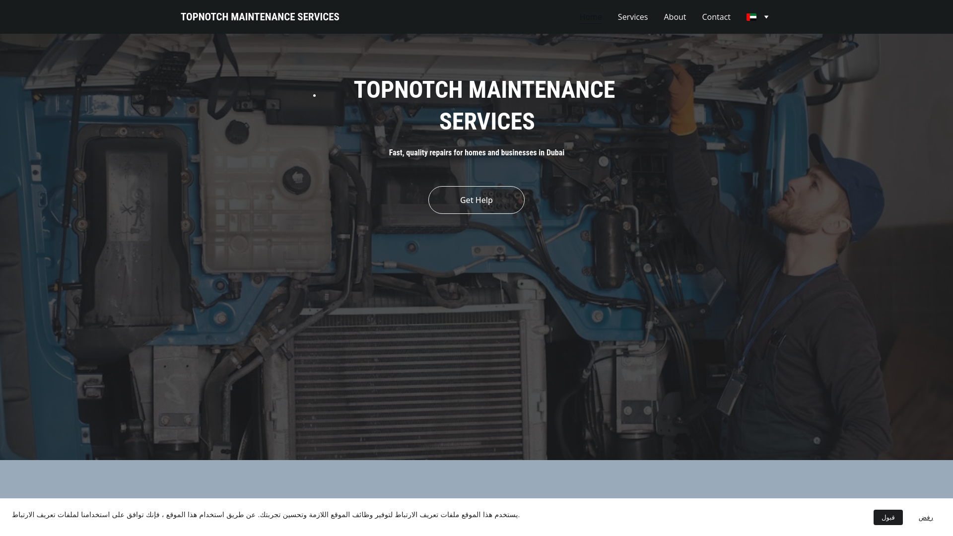 website screenshot of https://topnotchmaintenanceservices.ink