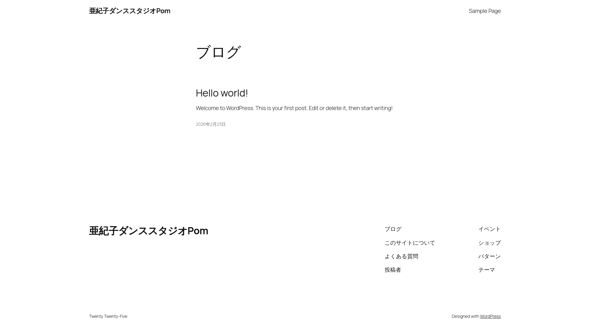 website screenshot of https://akiko-dancestudio-pom.com/