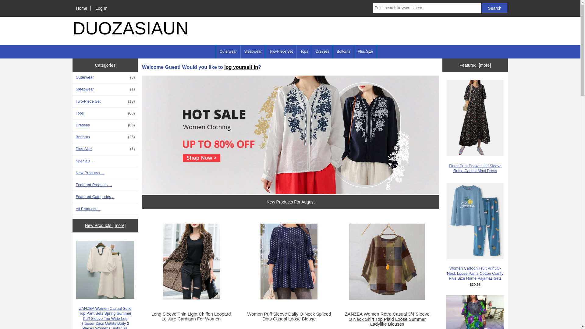 website screenshot of https://duozasiaun.asia/