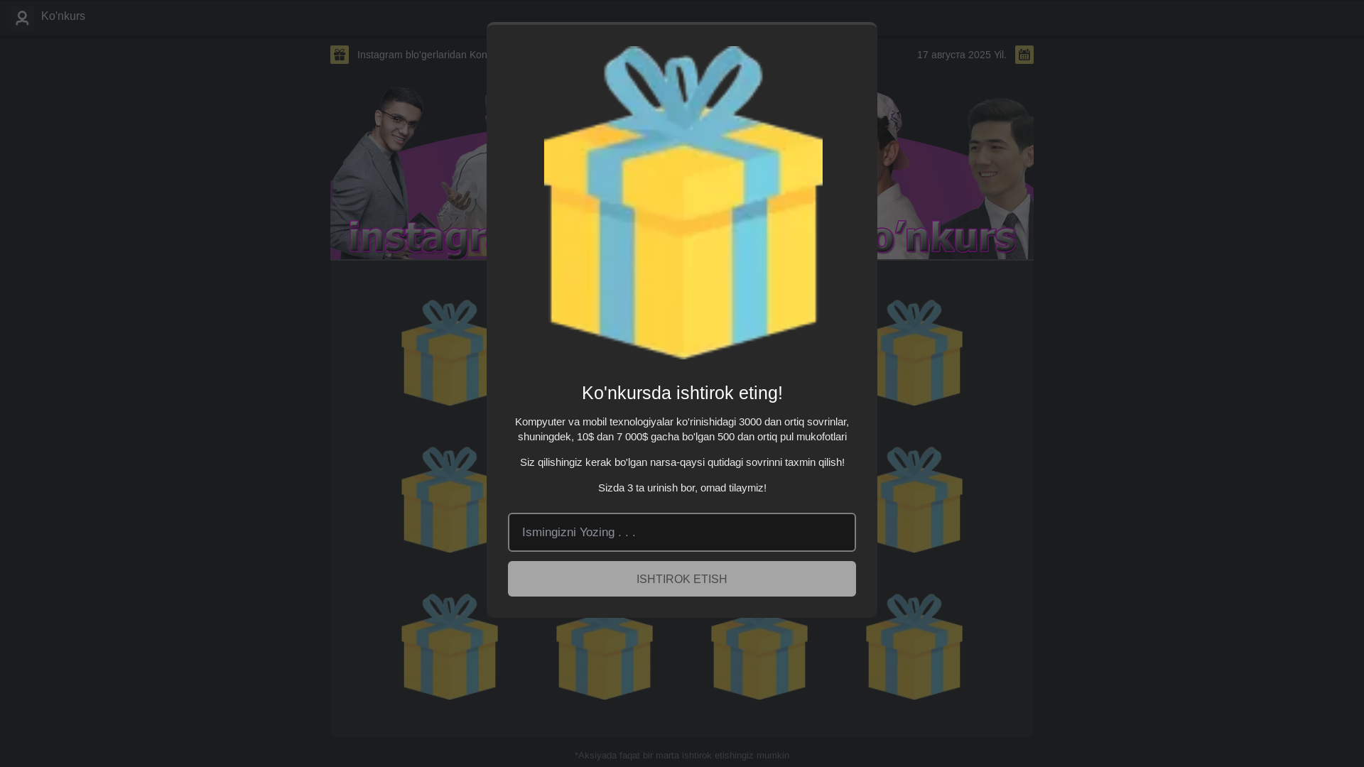 website screenshot of https://bloger-konkurs-onlain.sbs/