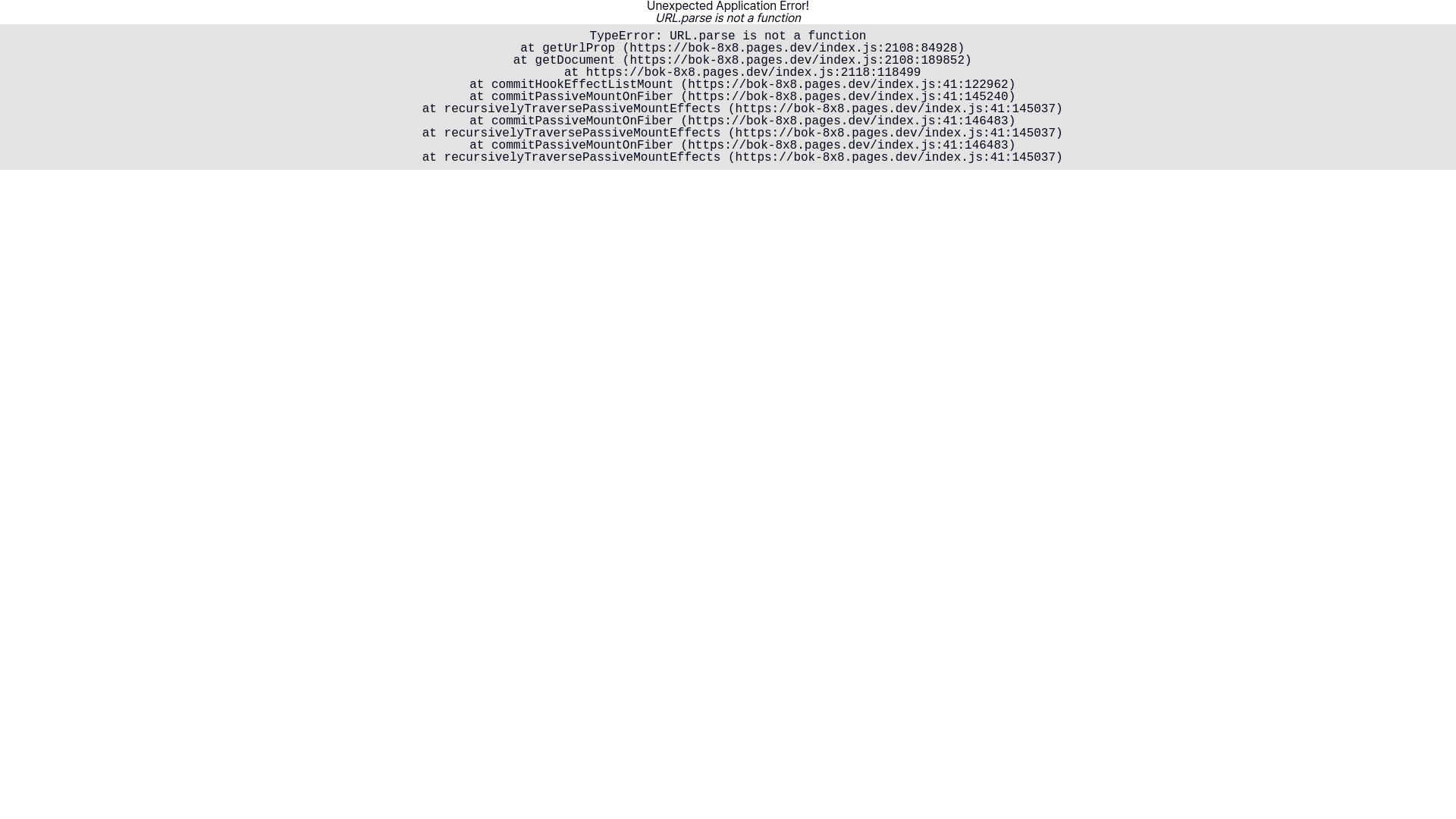 website screenshot of https://bok-8x8.pages.dev/