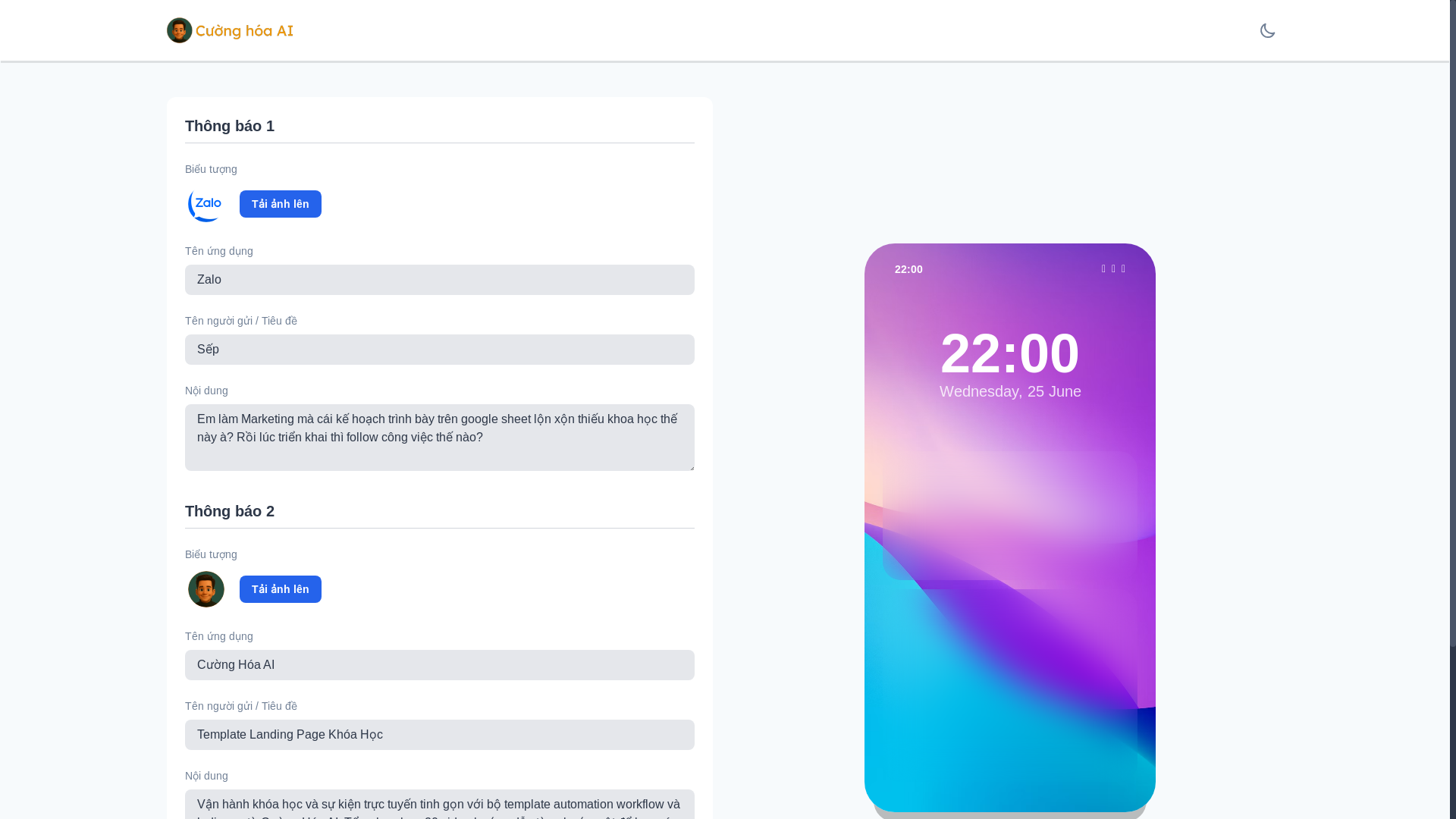 website screenshot of https://egany-tools.pages.dev/