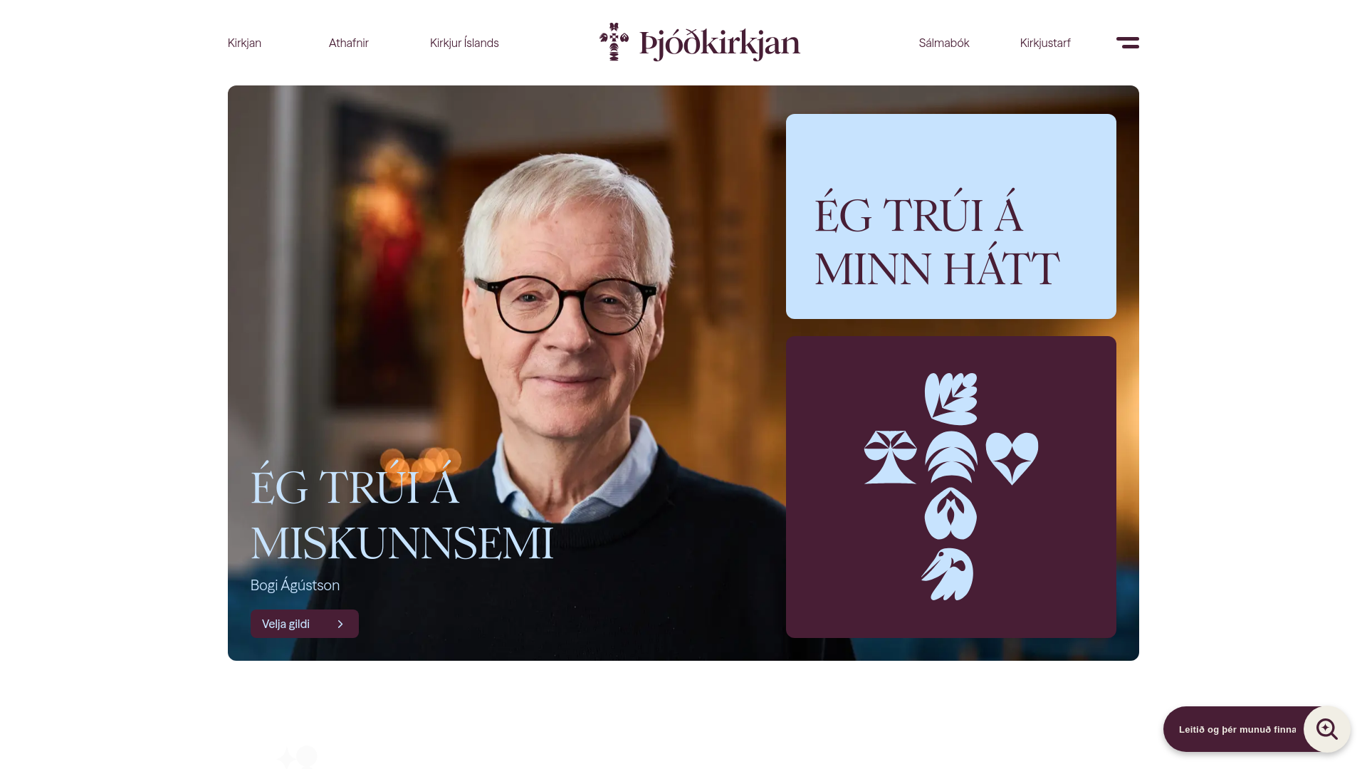 website screenshot of https://pre.kirkjan.is