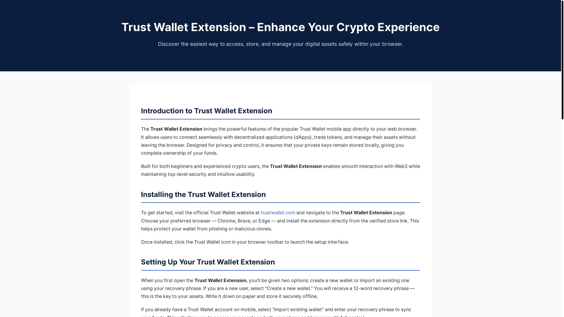 website screenshot of https://home-trust-doc.pages.dev/