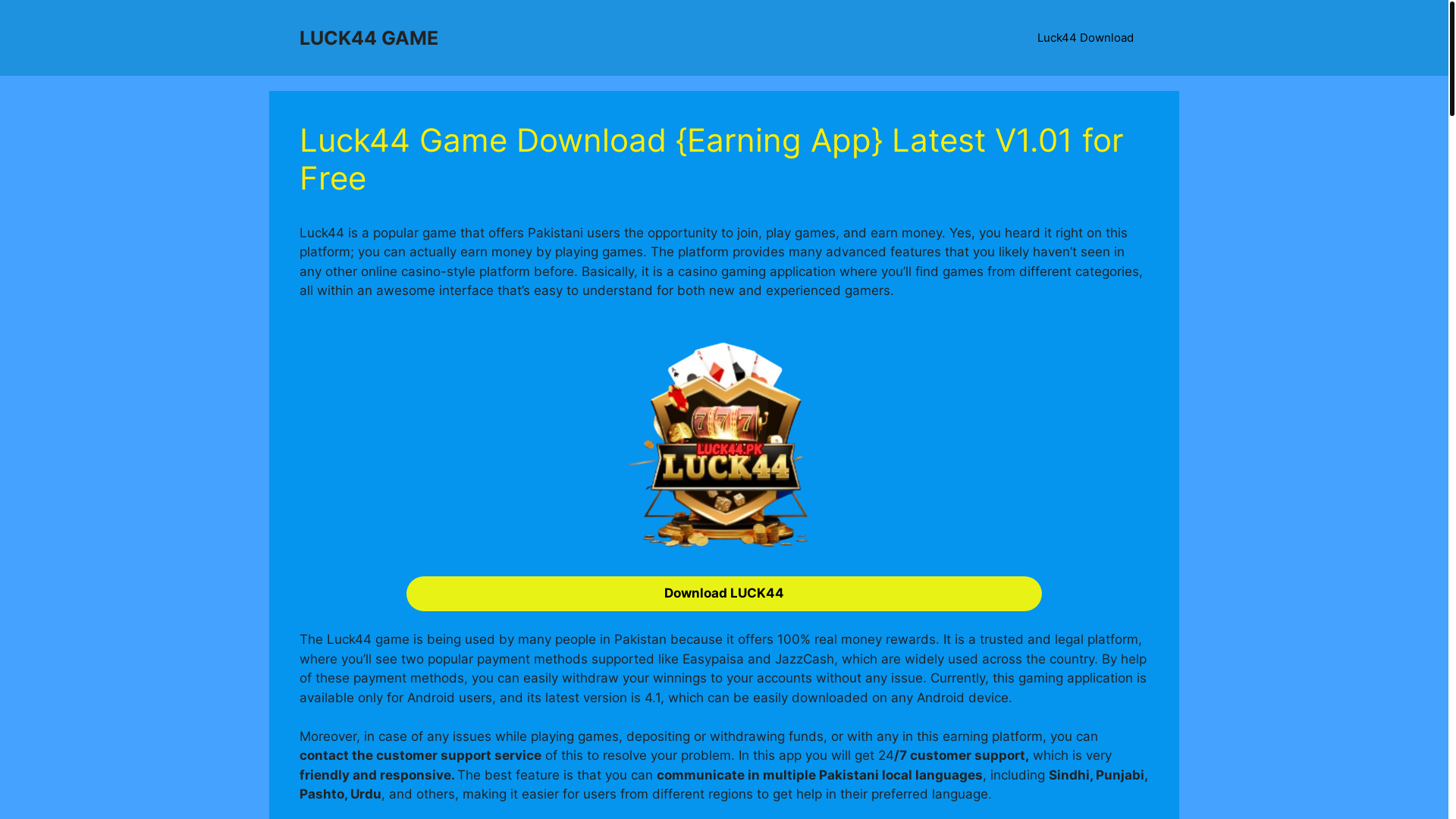 website screenshot of https://luck44.pk/