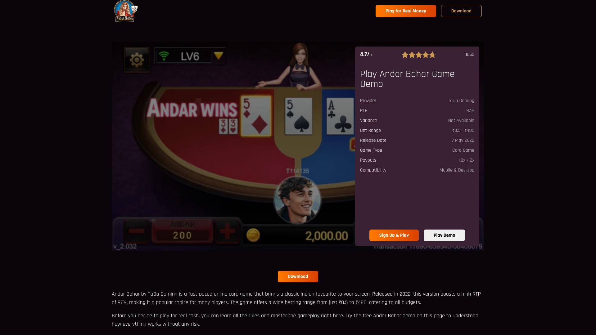 website screenshot of https://andarbahar-bambooarts-in.pages.dev/