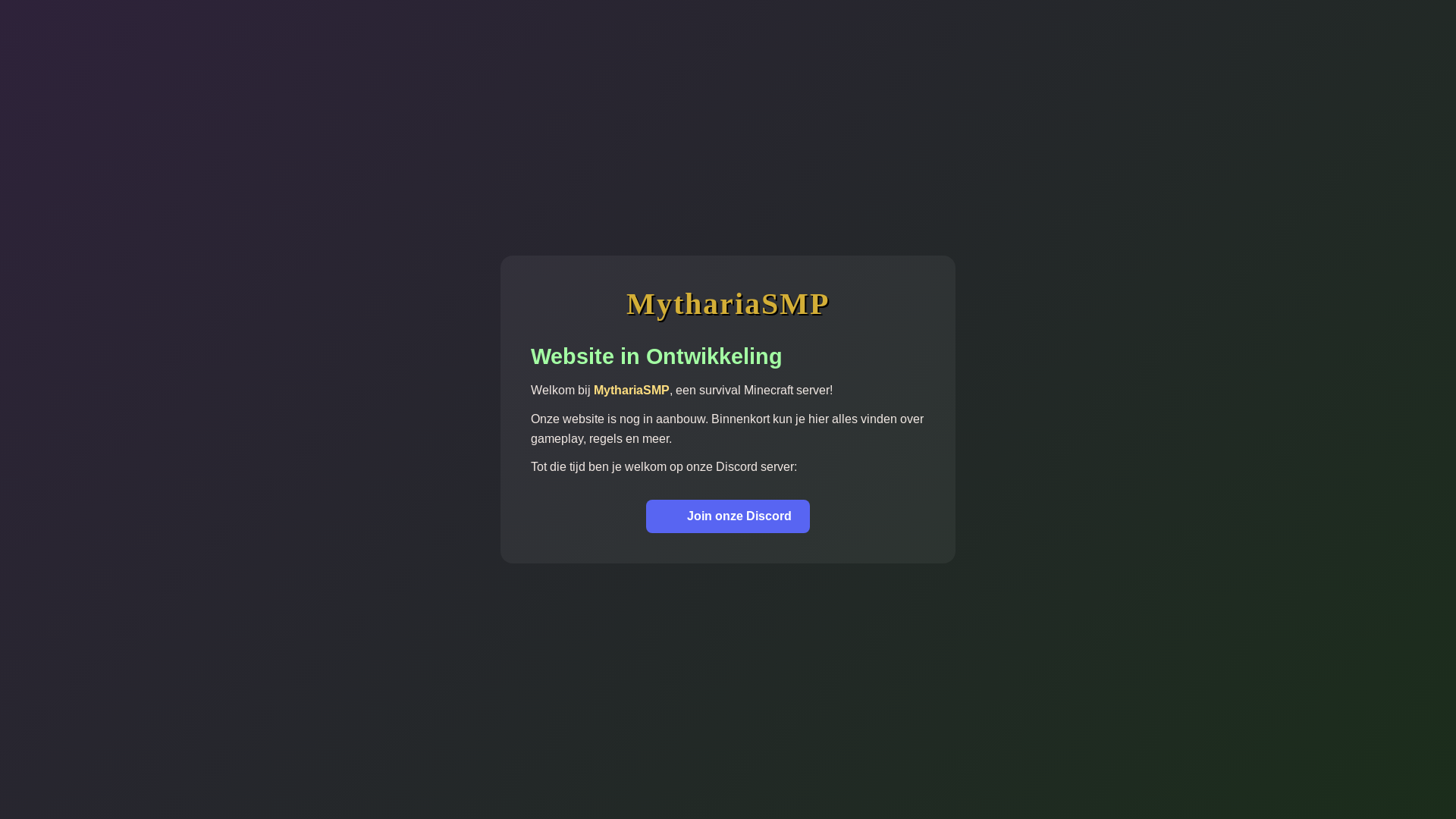 website screenshot of https://mythariasmp.nl/
