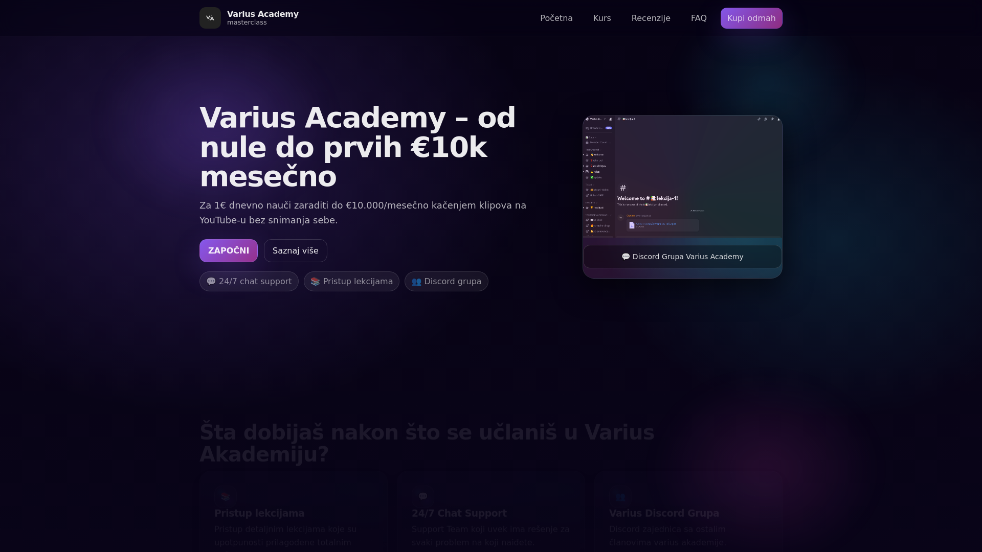 website screenshot of https://variusacademy.com/