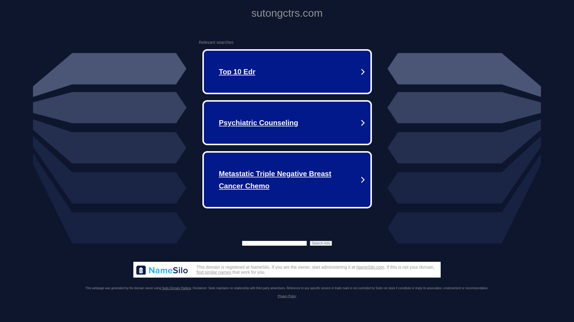 website screenshot of https://sutongctrs.com/