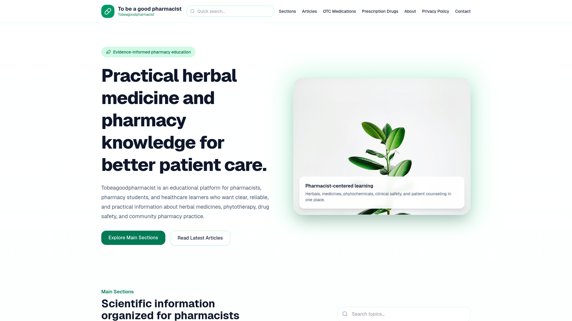 website screenshot of https://tobeagoodpharmacist.xyz/