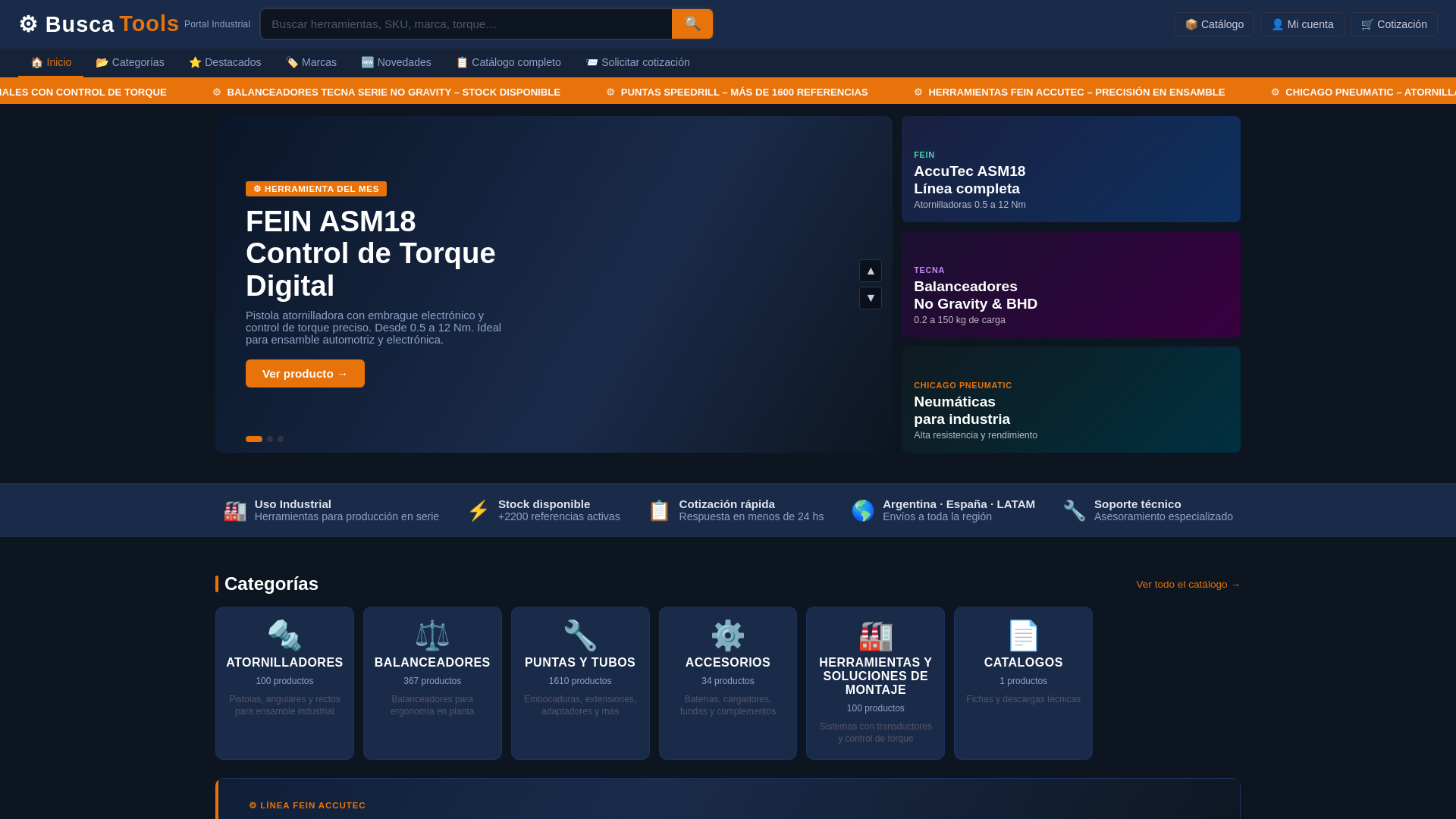 website screenshot of https://mercadolibreindustrial.com.ar/