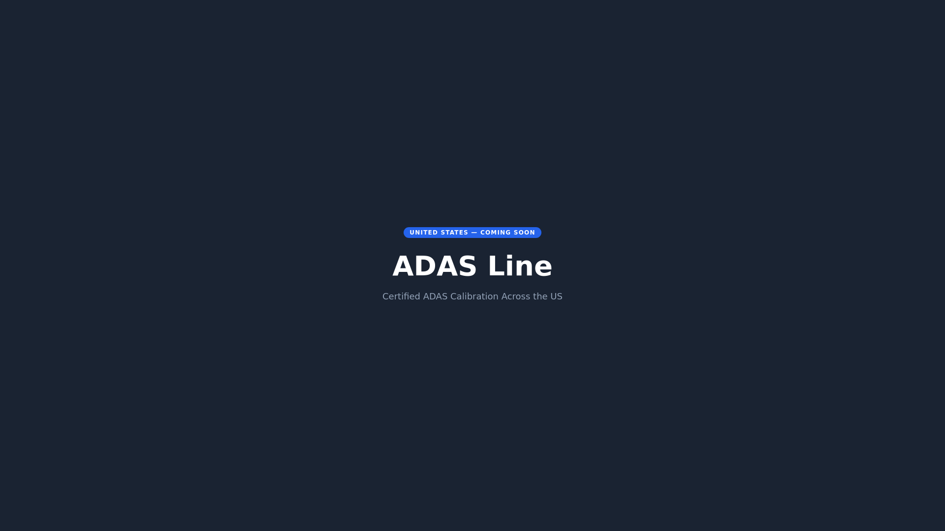 website screenshot of https://adas-line-us.pages.dev/