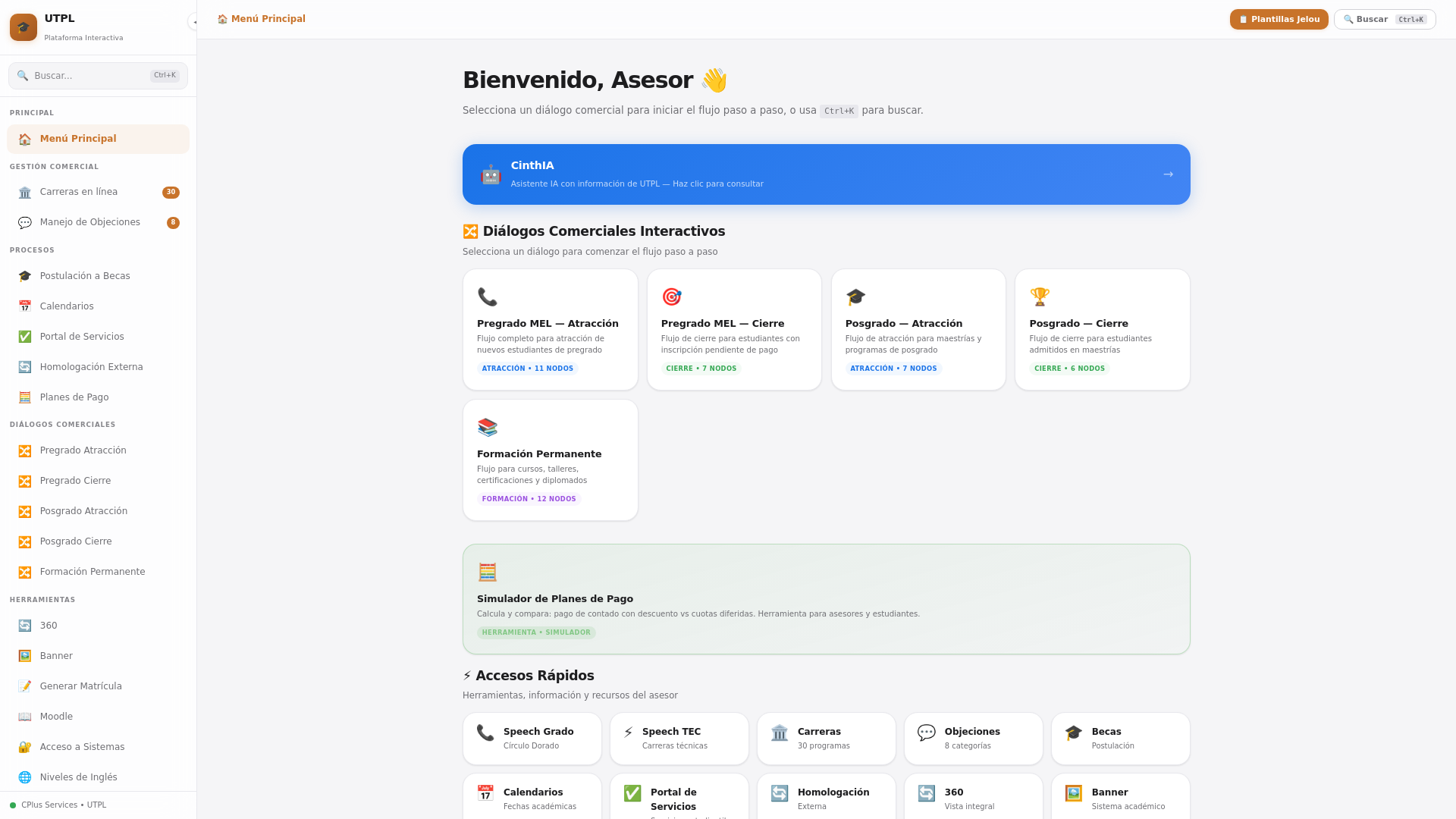 website screenshot of https://carreraseleccionadas.pages.dev/