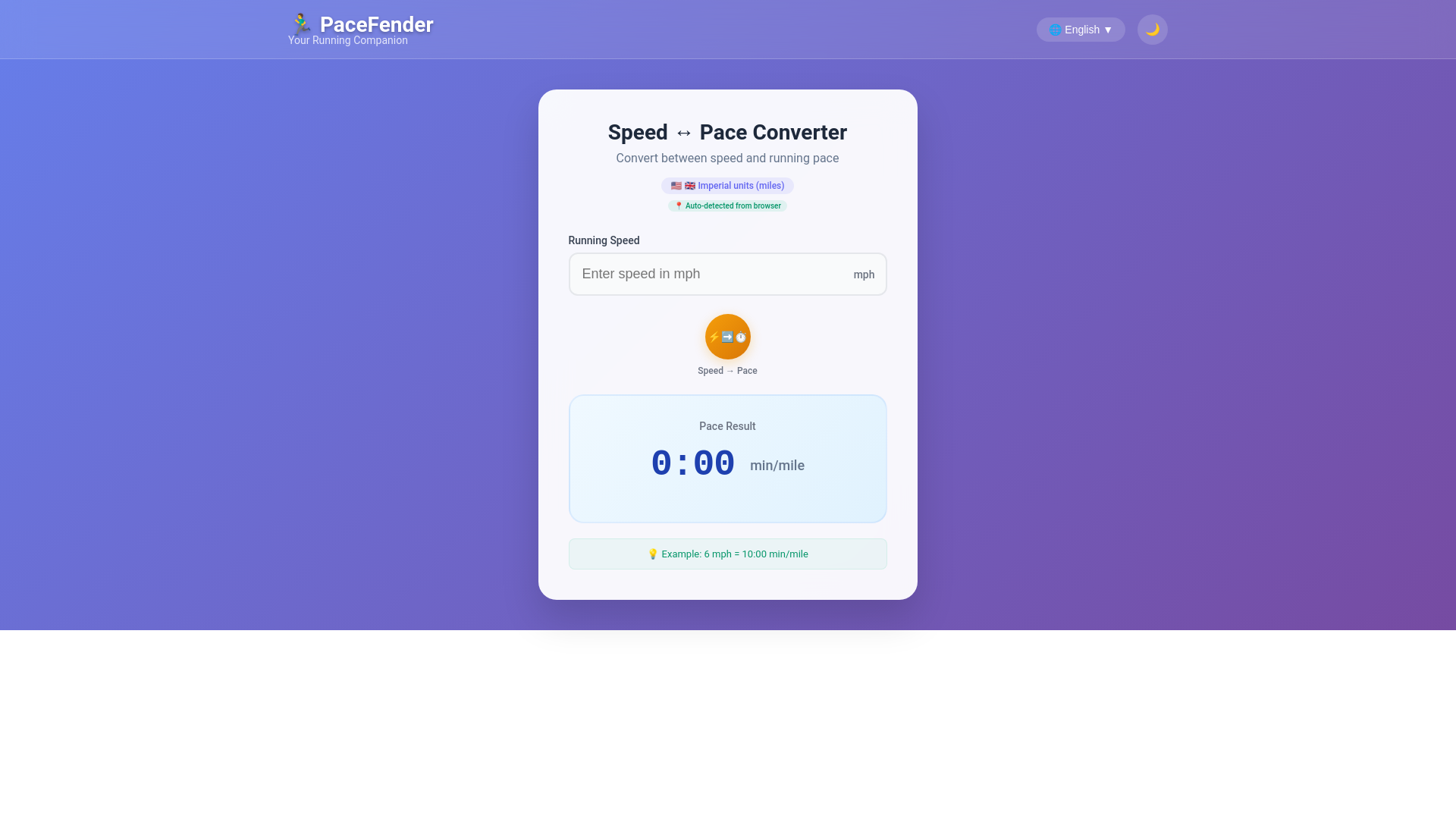 website screenshot of https://pacefender.com/