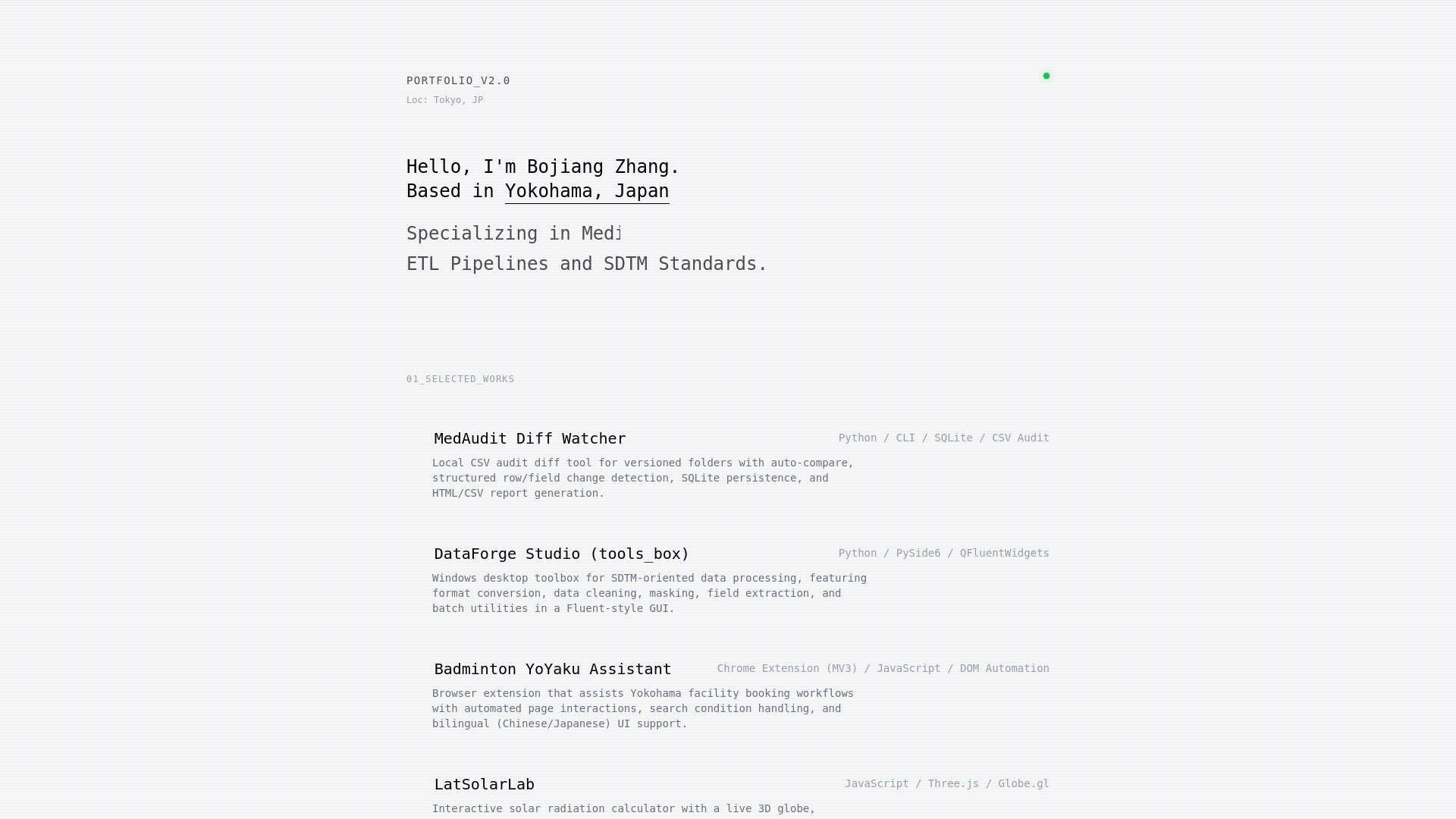 website screenshot of https://portfolio-intro.pages.dev/
