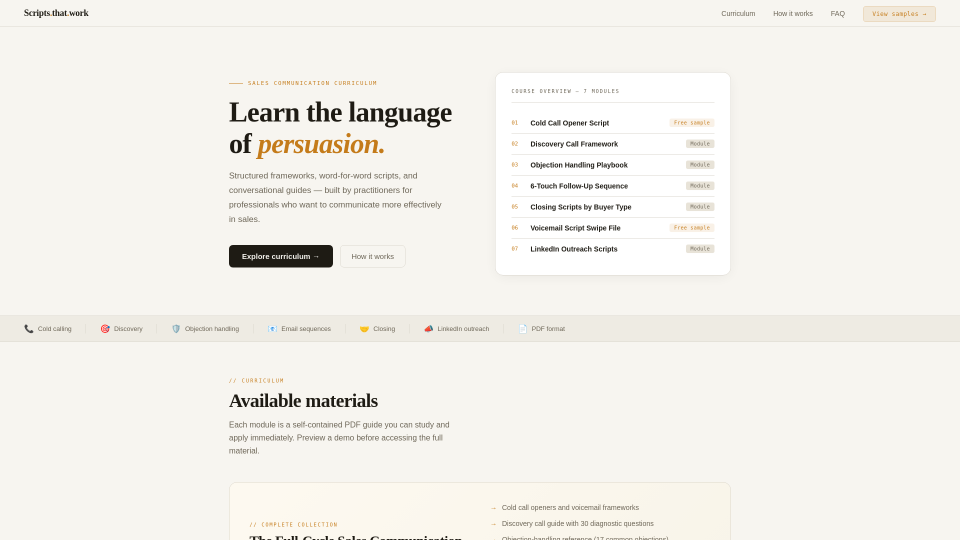 website screenshot of https://scriptsthatwork.pages.dev/