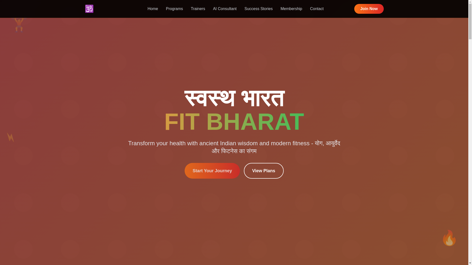 website screenshot of https://swasthya360.online/