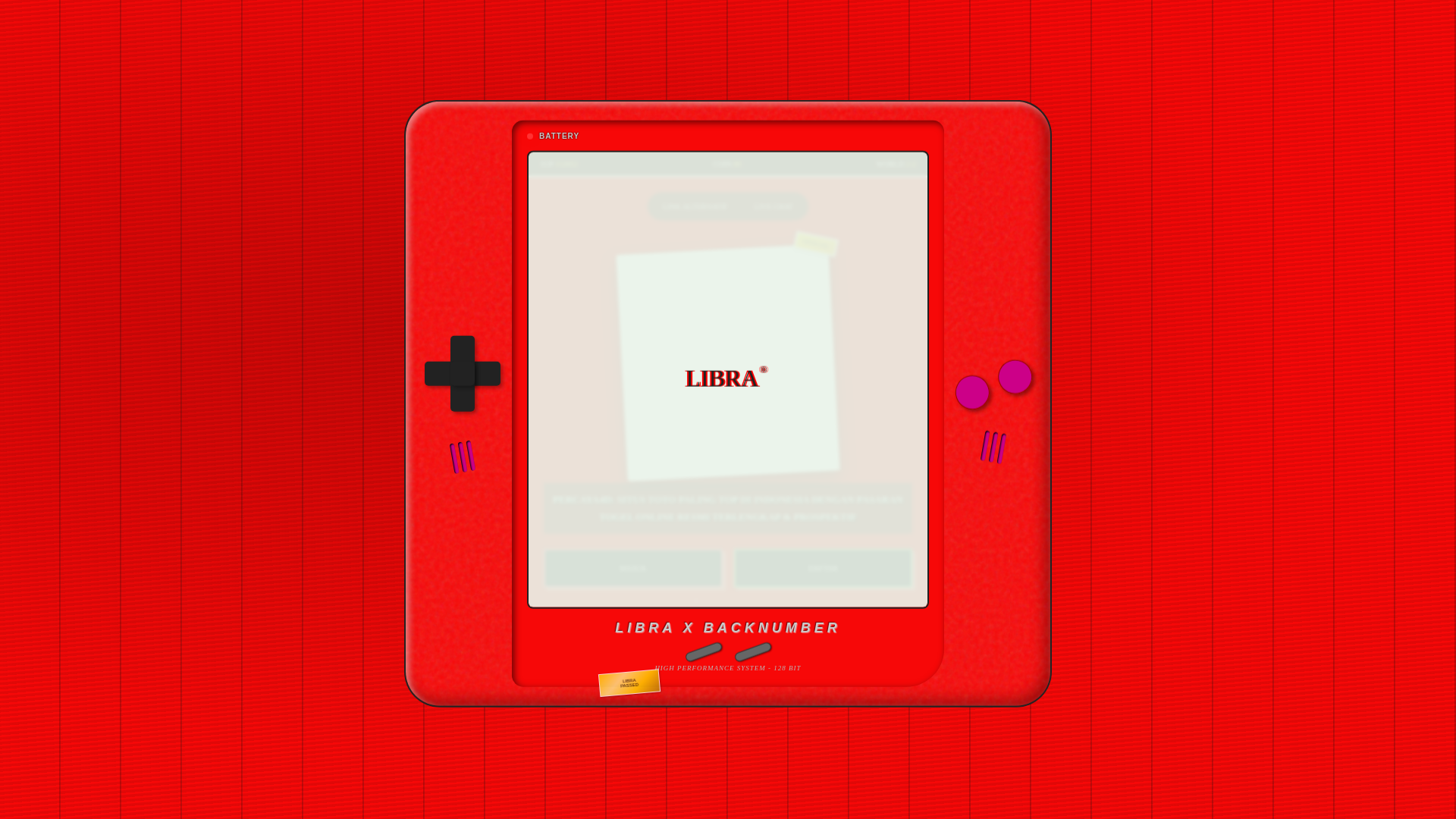 website screenshot of https://libra-backnumber.pages.dev/