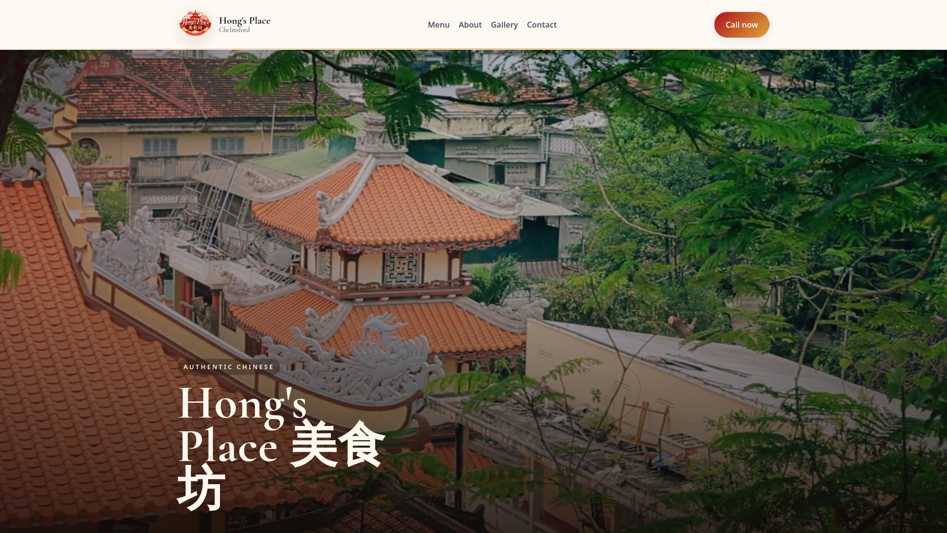 website screenshot of https://hongsplace.co.uk/