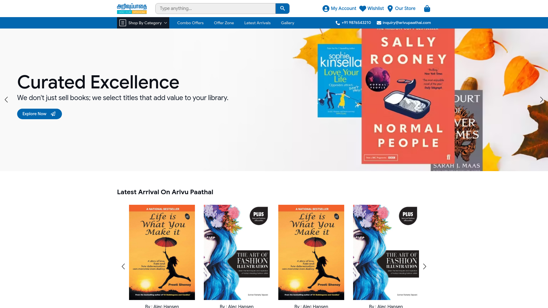 website screenshot of https://arivupaathai.com/