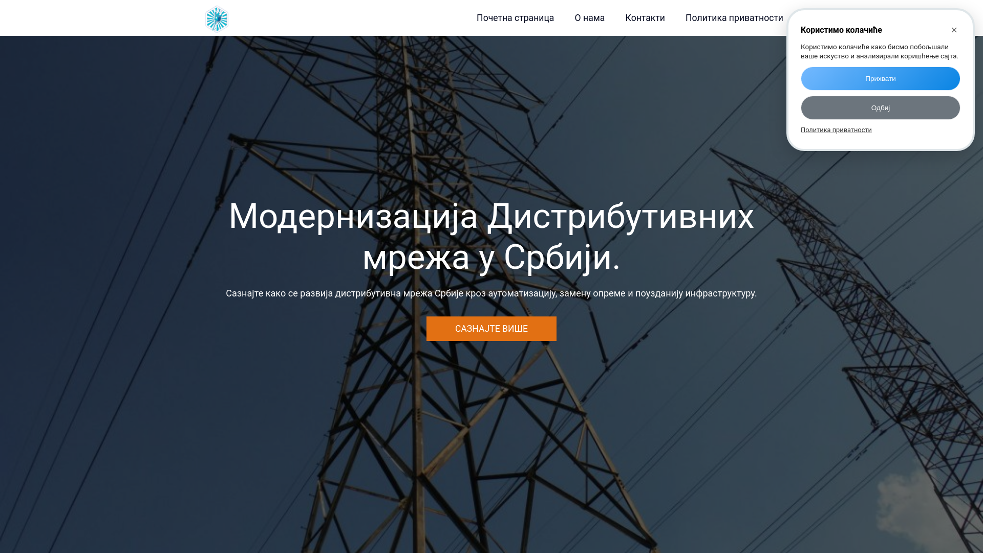 website screenshot of https://codewithtaryx.digital