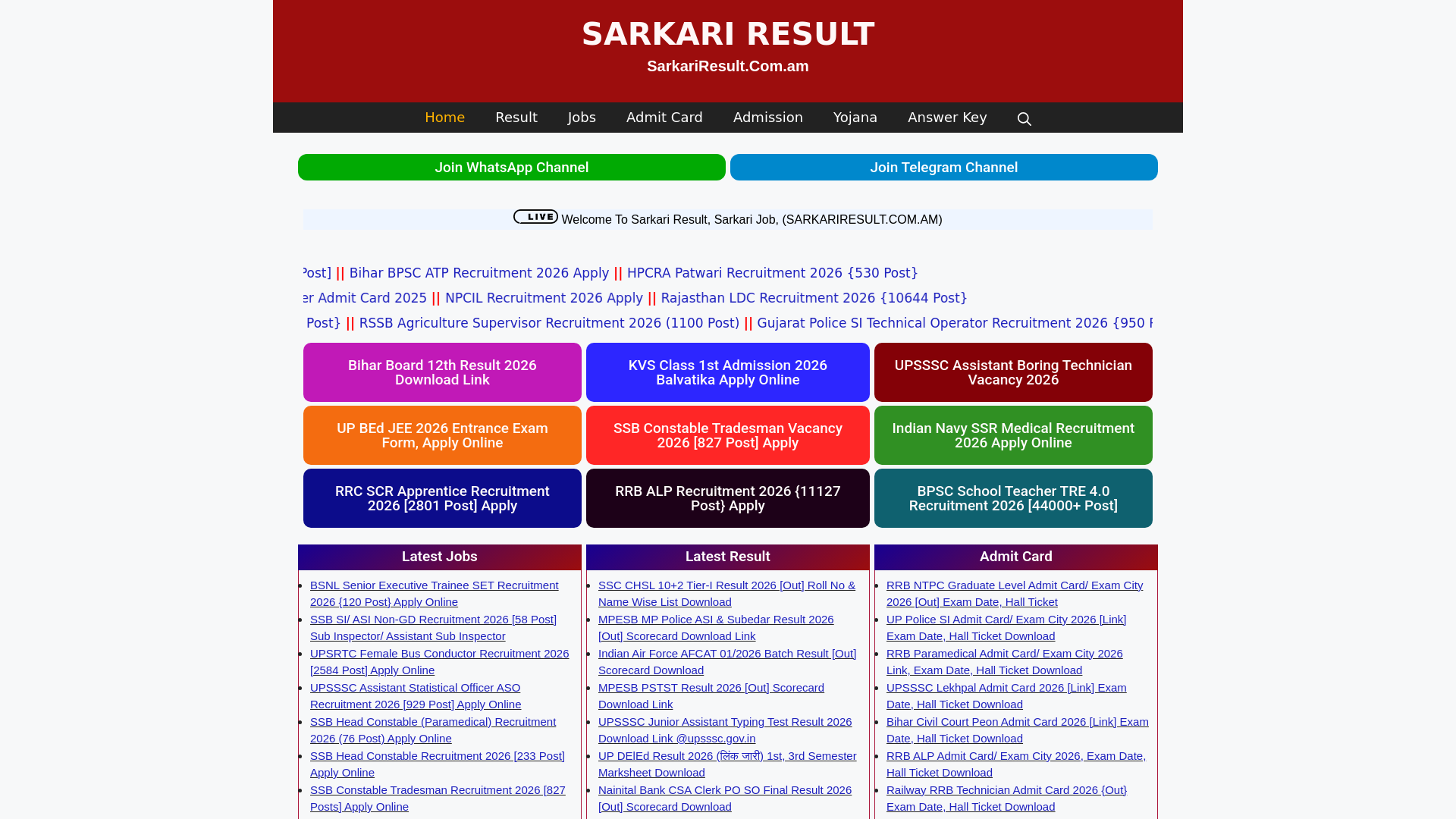 website screenshot of https://sarkariresult.com.im