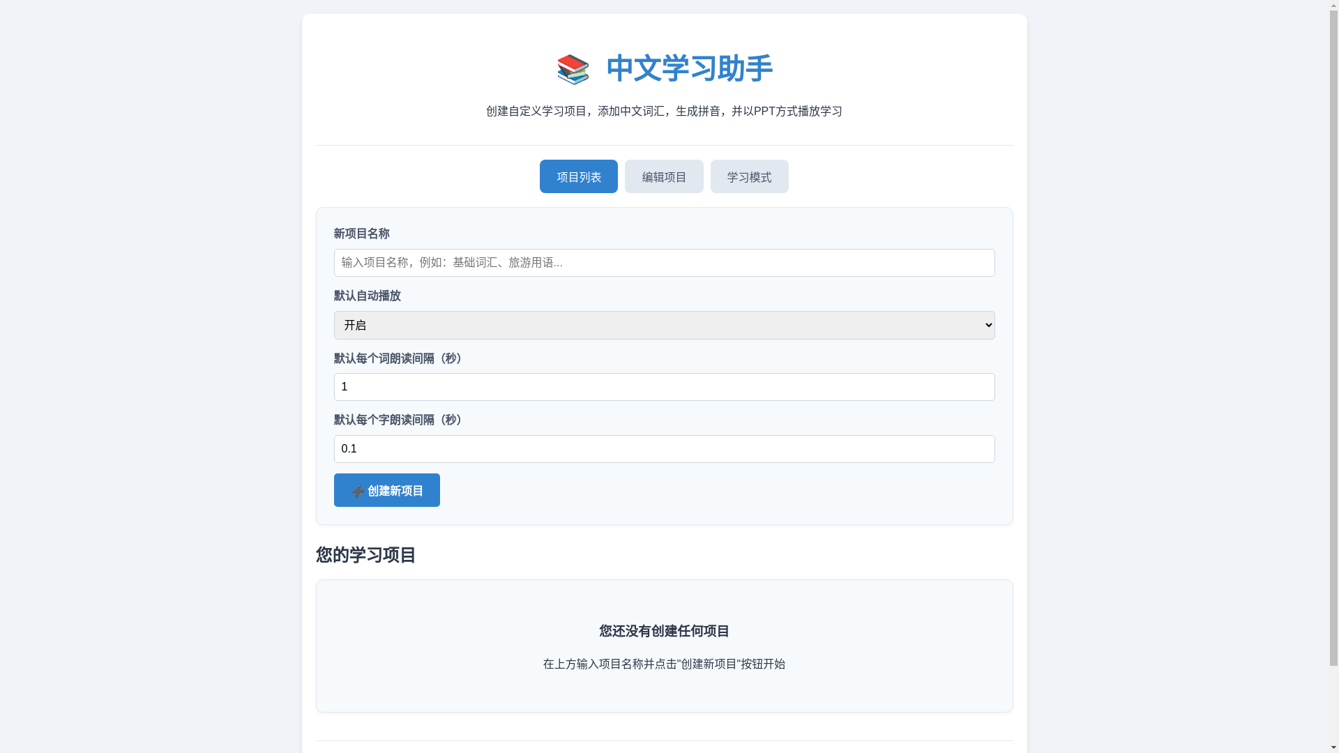 website screenshot of https://test-2d0.pages.dev/