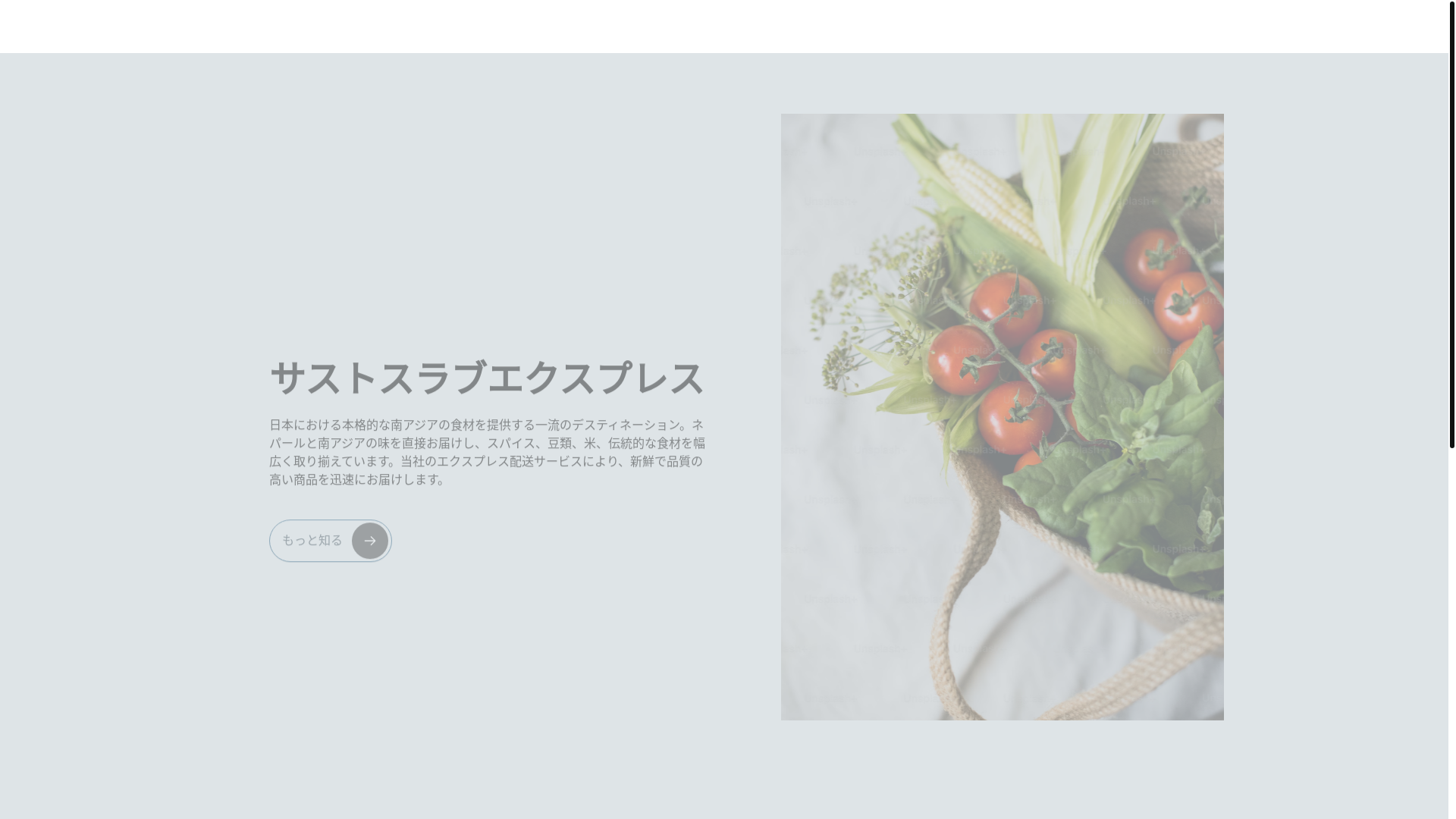 website screenshot of https://sastosulav.pages.dev/