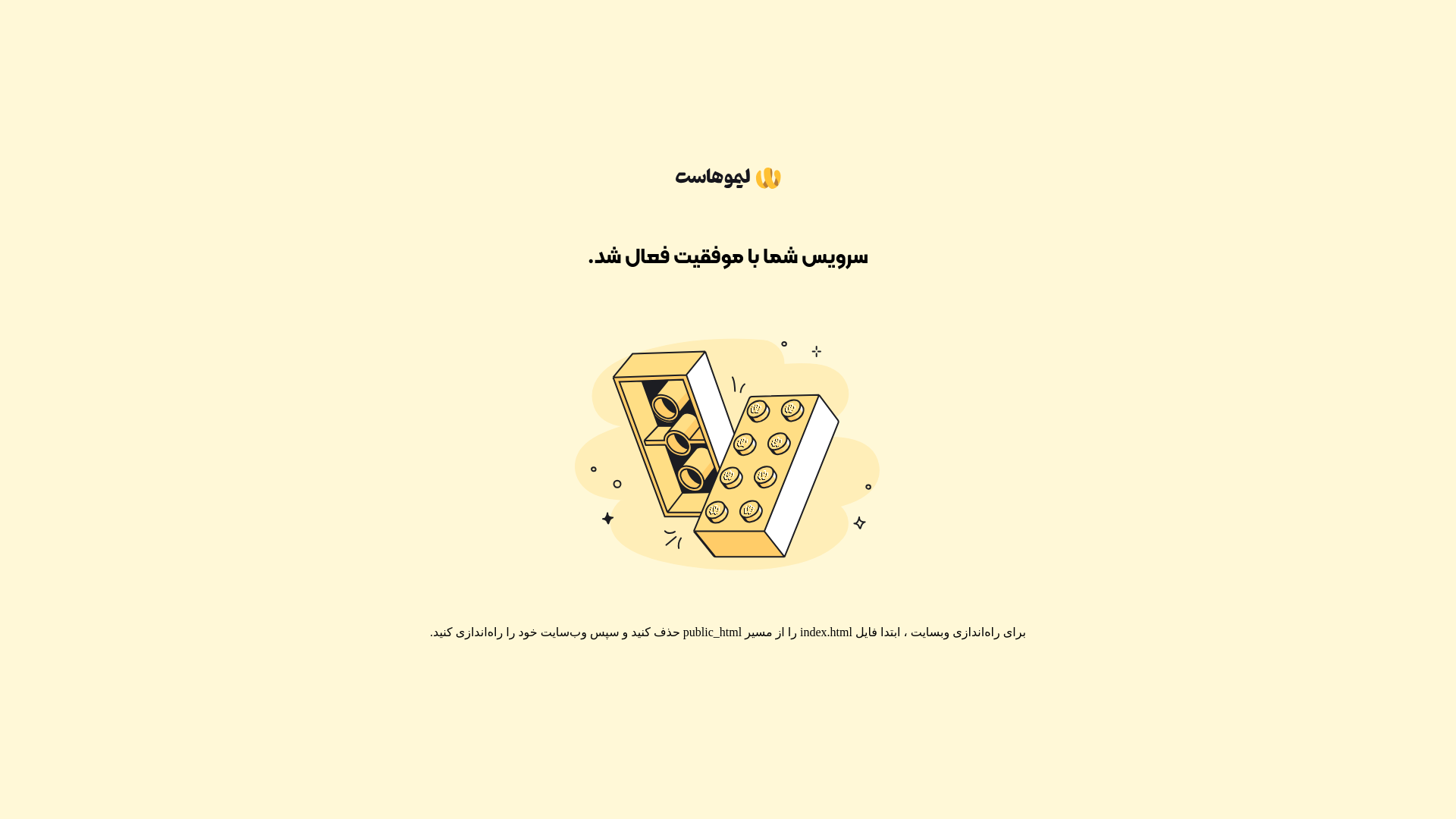 website screenshot of https://mobl-abrishamm.ir/